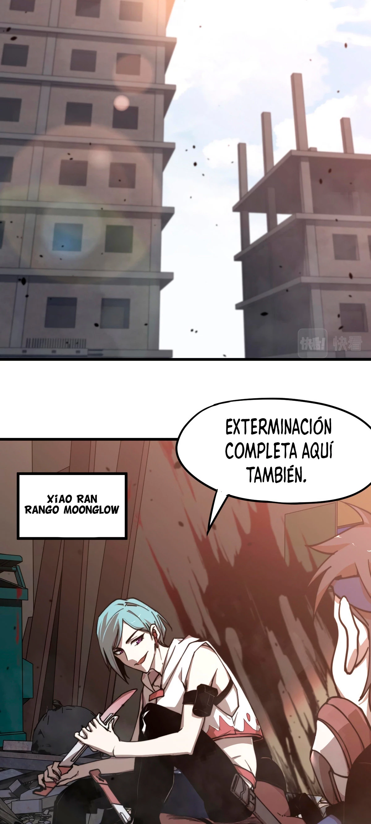 Super Evolución capítulo 10, página 14