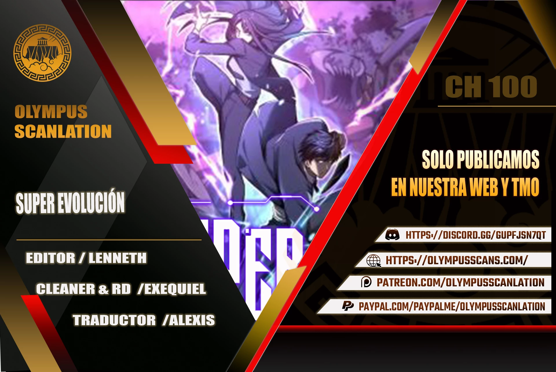 Super Evolución capítulo 100, página 1
