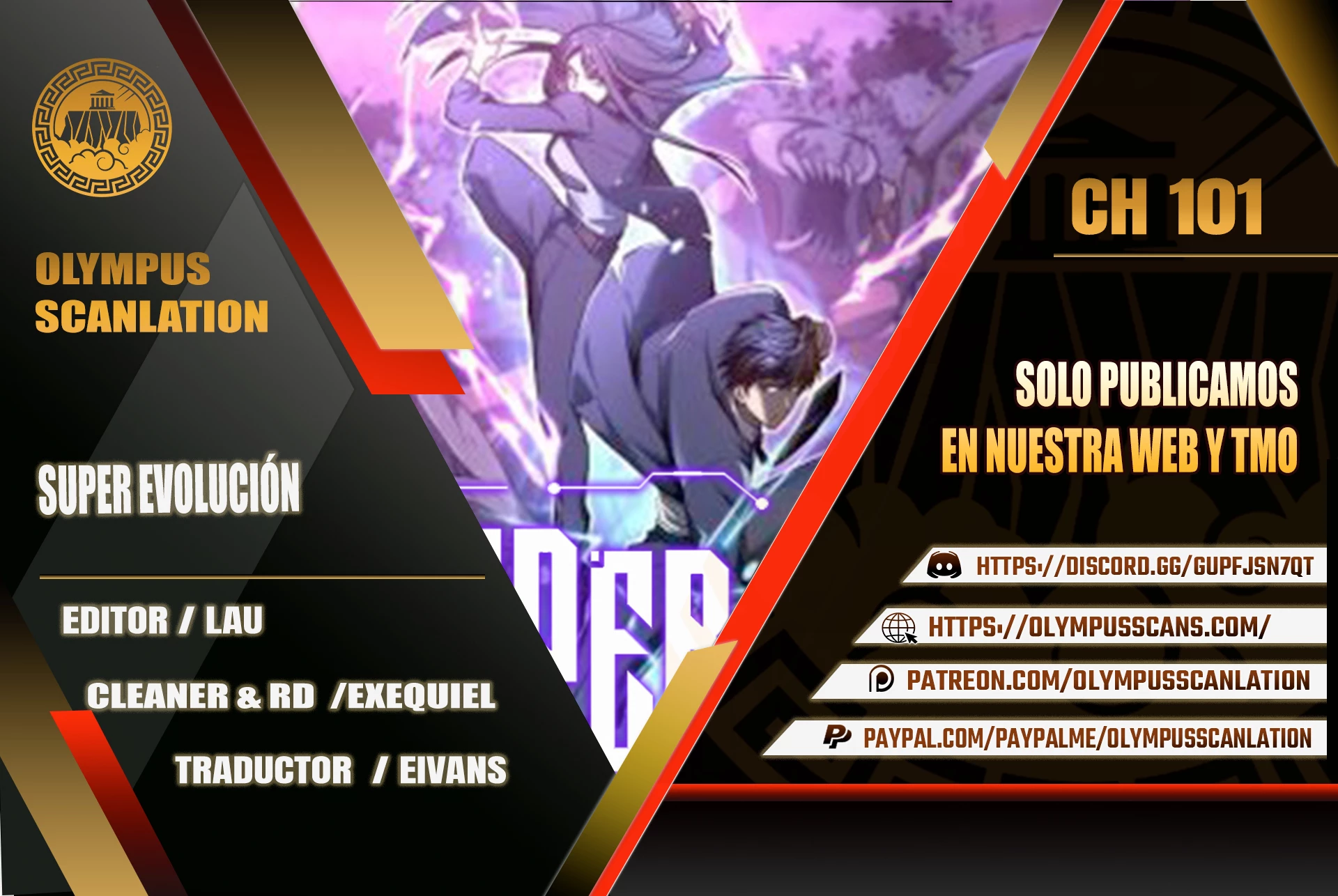 Super Evolución capítulo 101, página 1