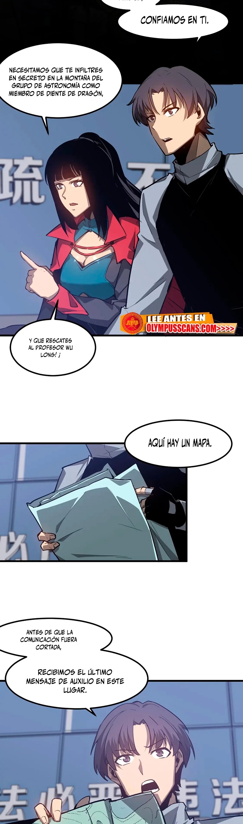 Super Evolución capítulo 102, página 17
