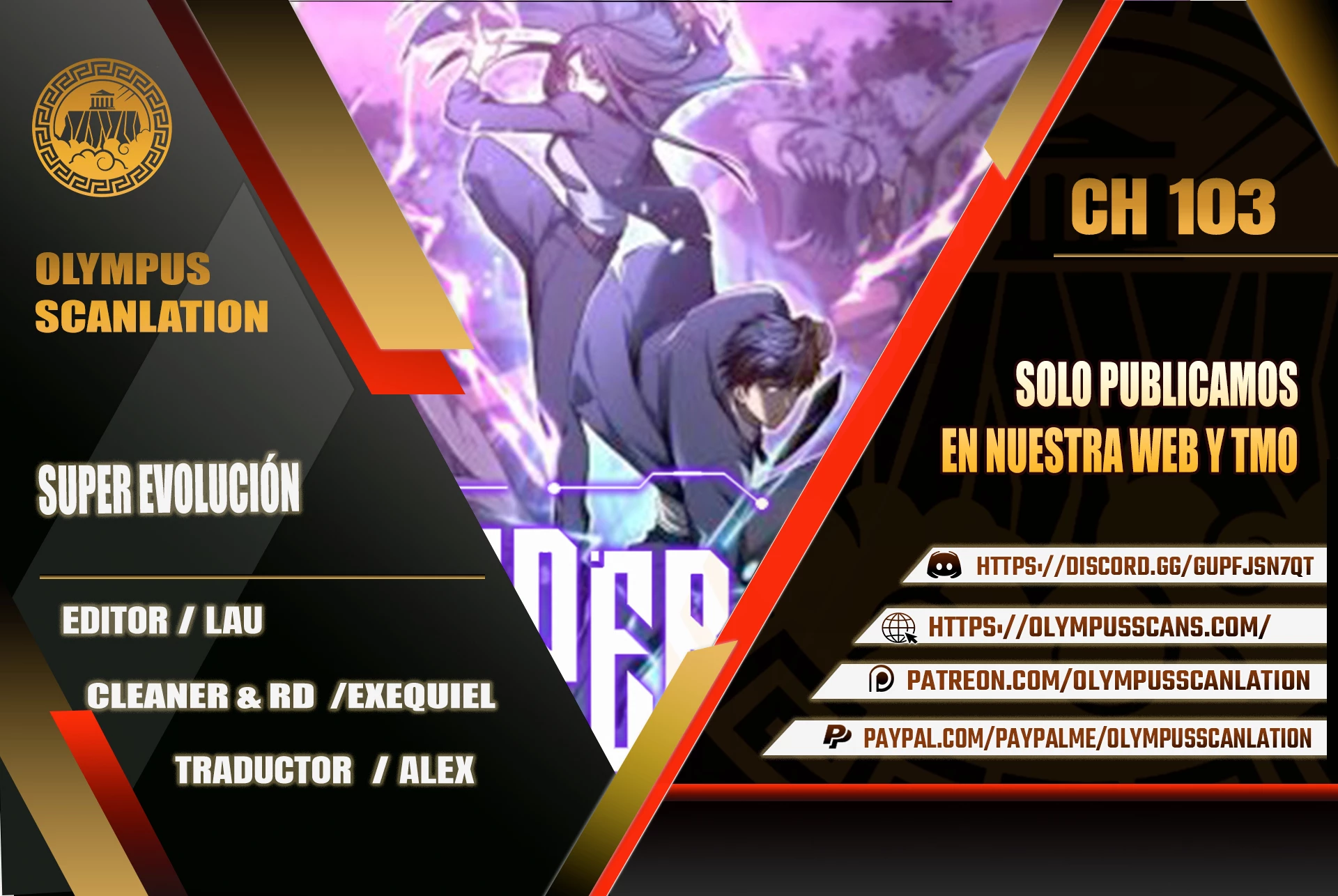 Super Evolución capítulo 103, página 1