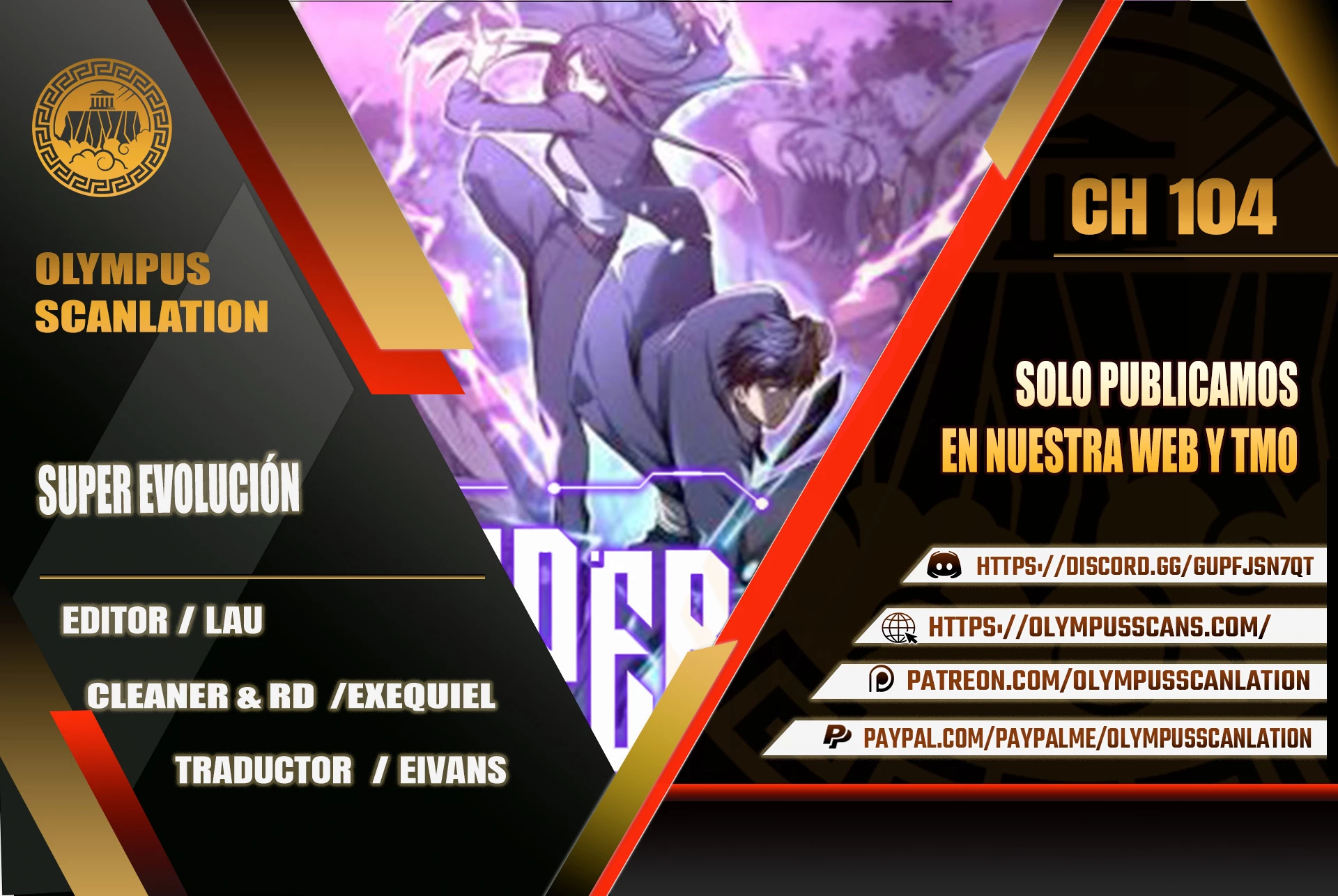 Super Evolución capítulo 104, página 1