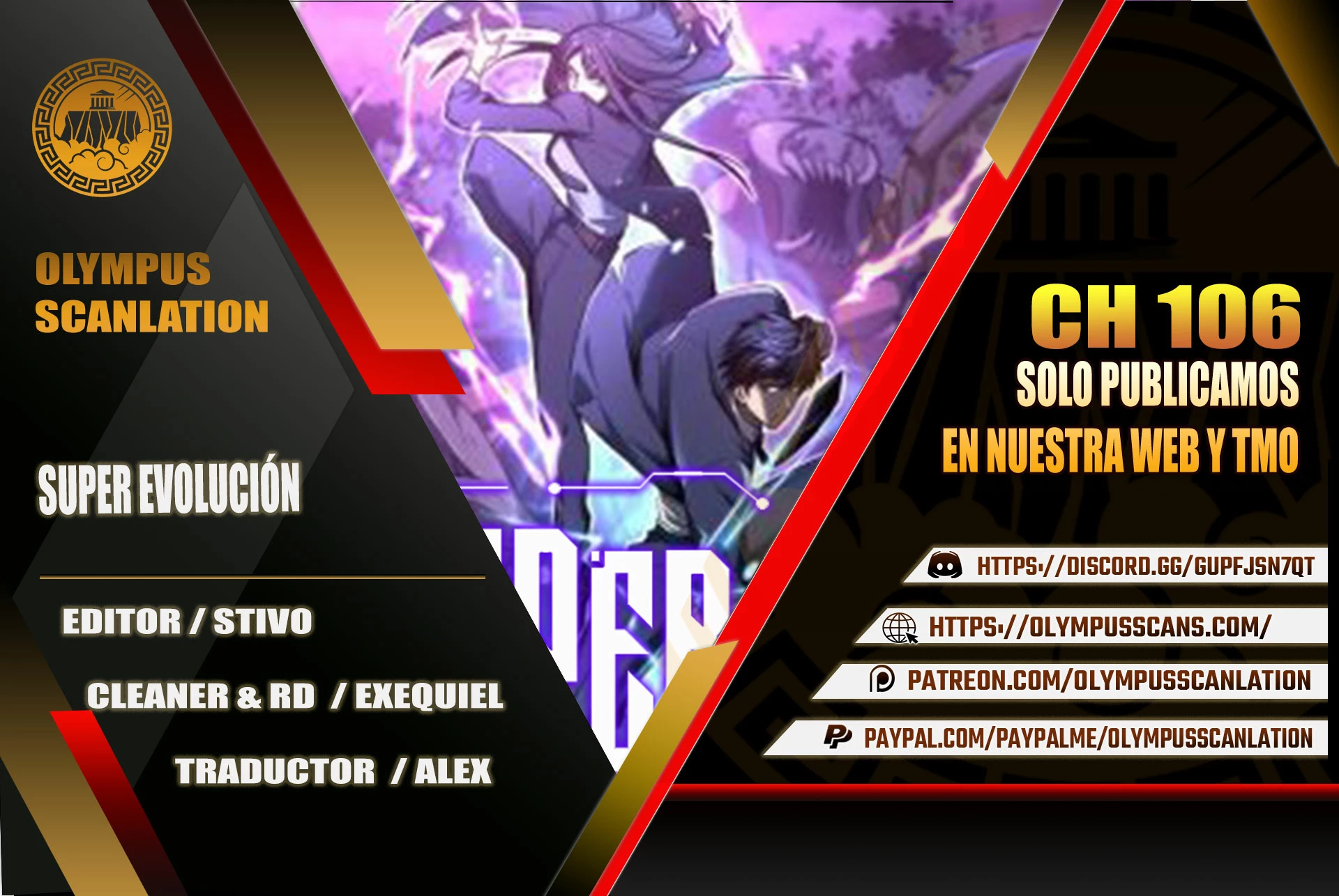 Super Evolución capítulo 106, página 1