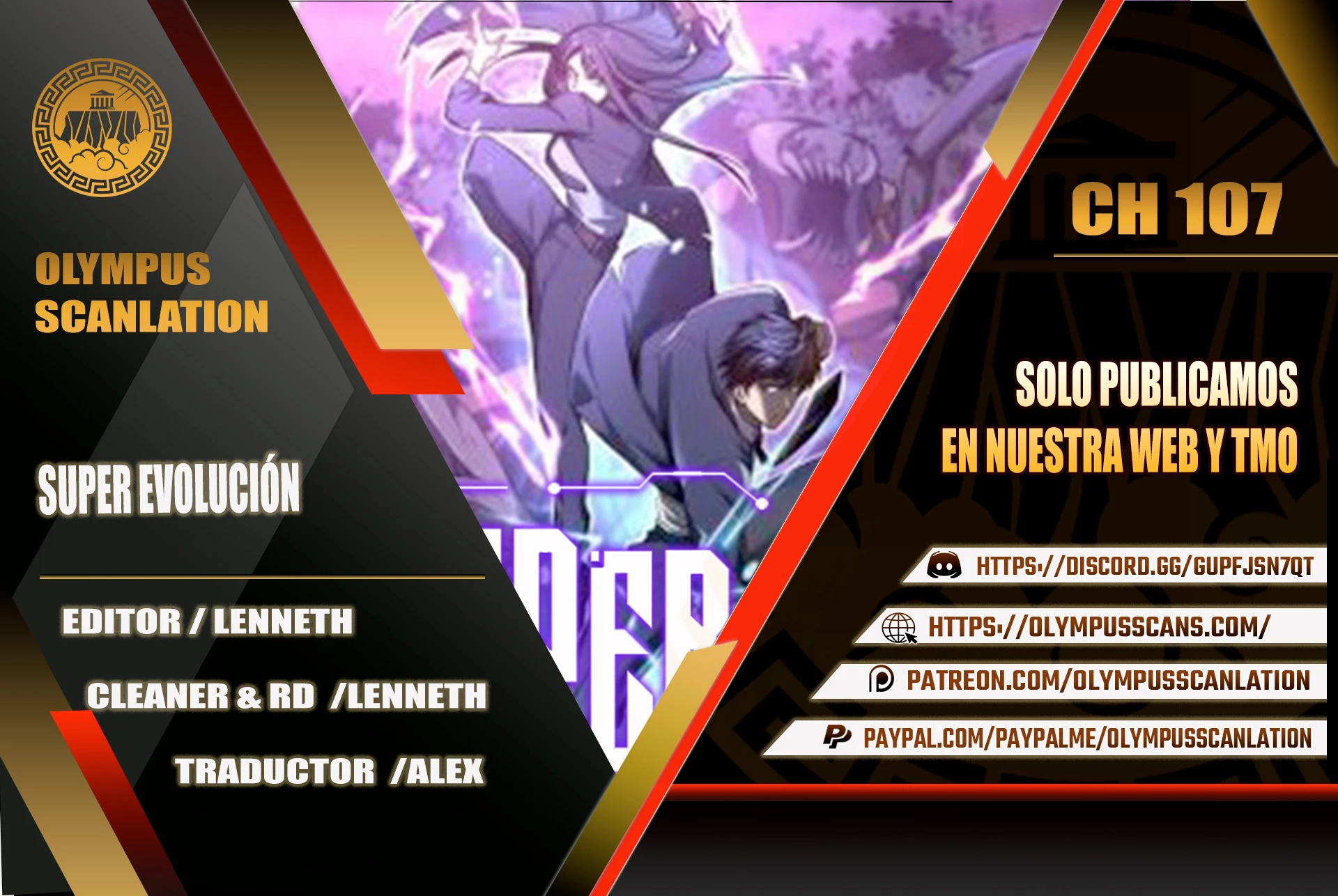 Super Evolución capítulo 107, página 1
