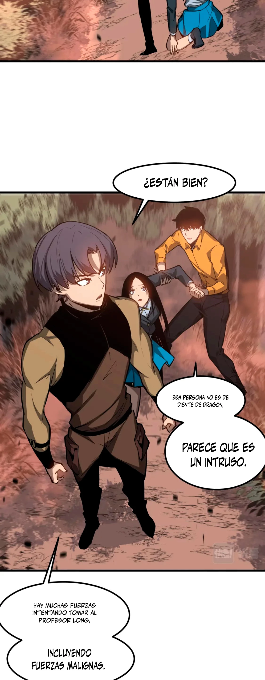 Super Evolución capítulo 107, página 19