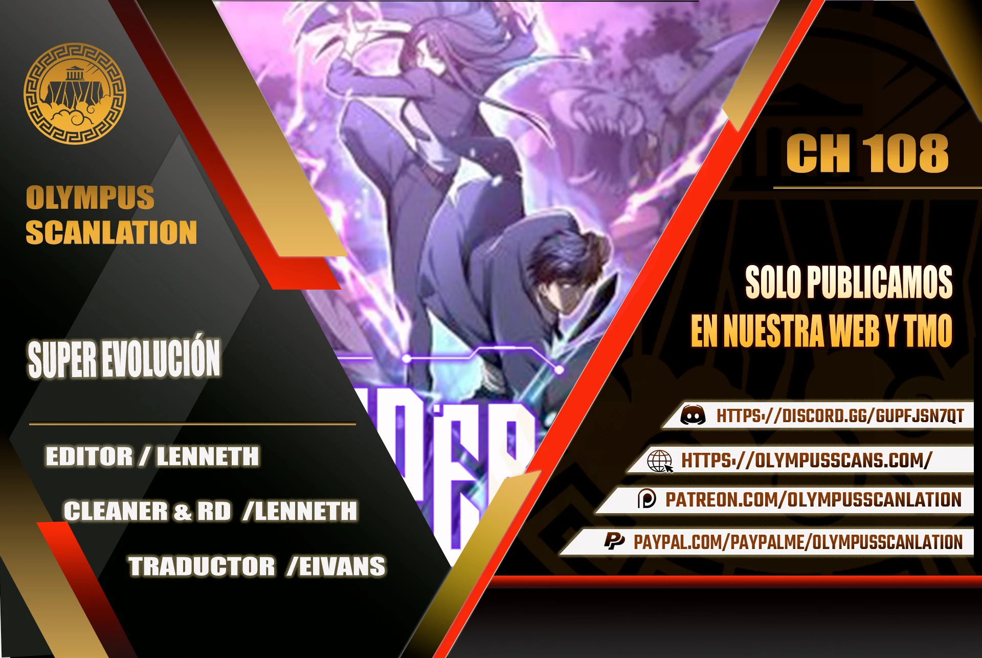 Super Evolución capítulo 108, página 1