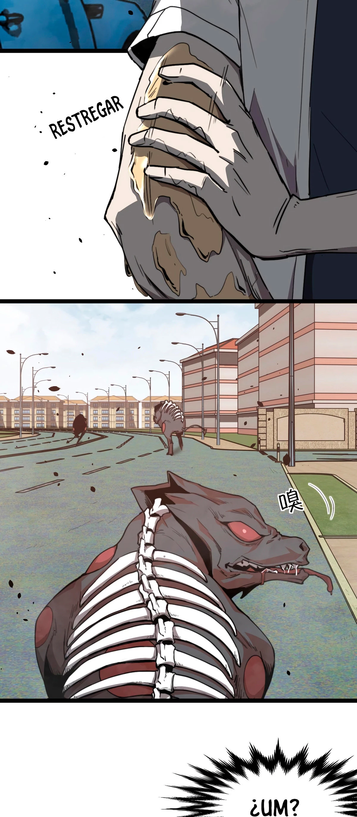 Super Evolución capítulo 11, página 16
