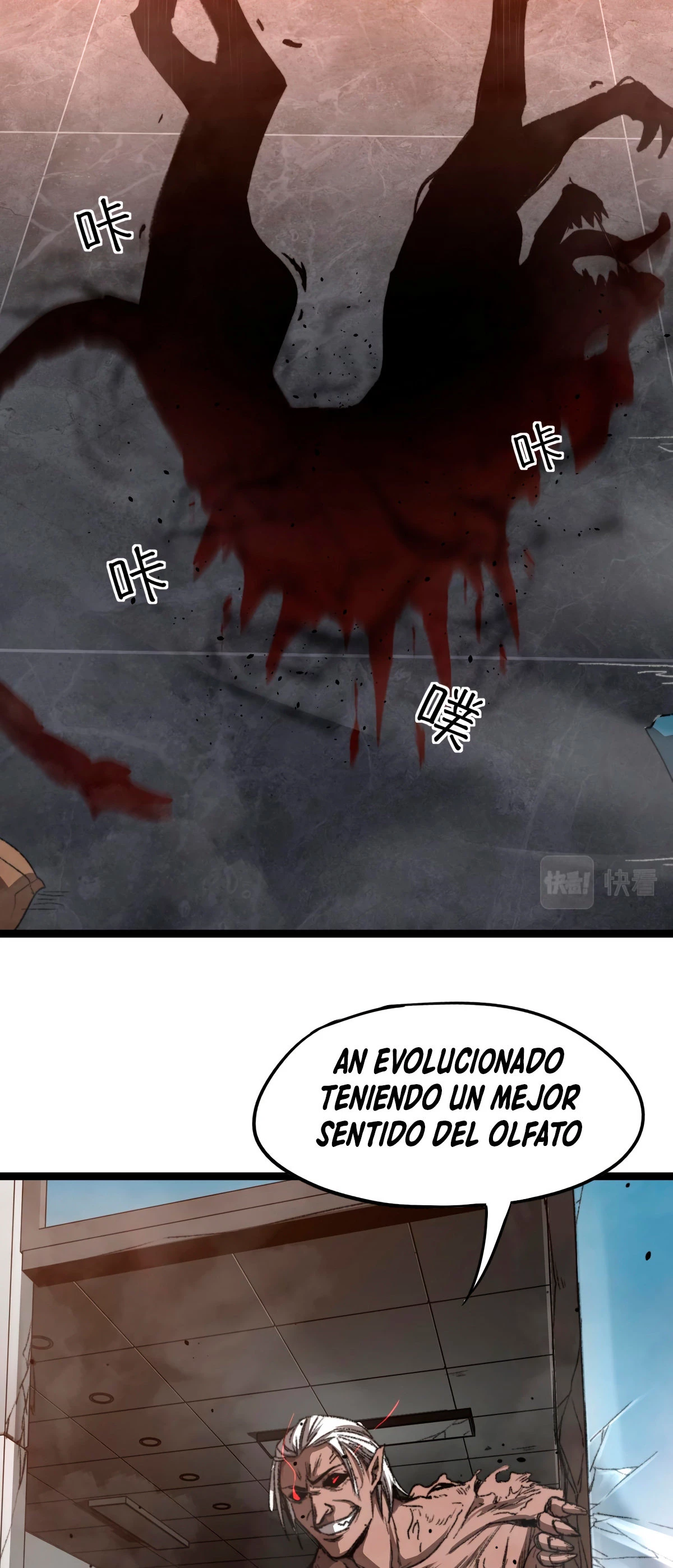 Super Evolución capítulo 11, página 53