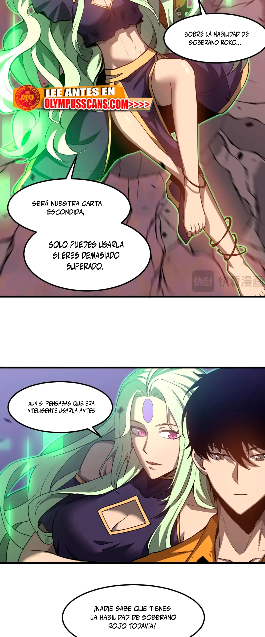 Super Evolución capítulo 111, página 8