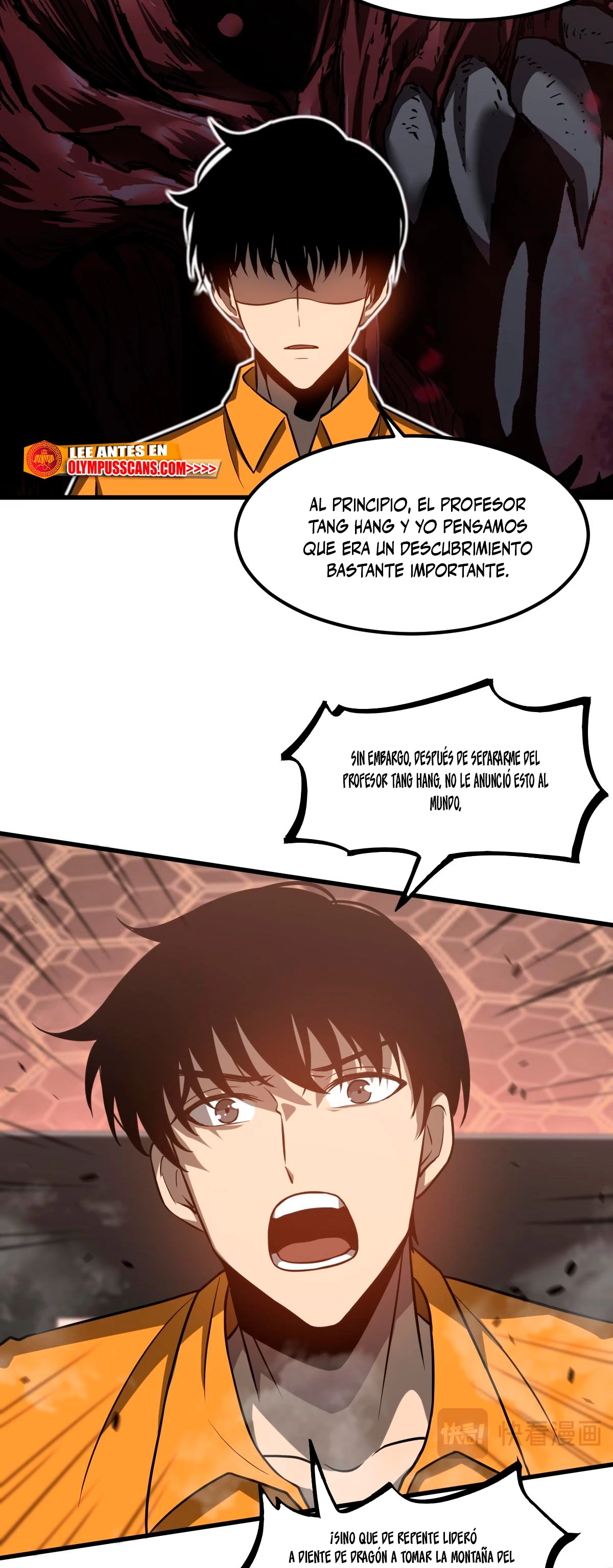 Super Evolución capítulo 112, página 15