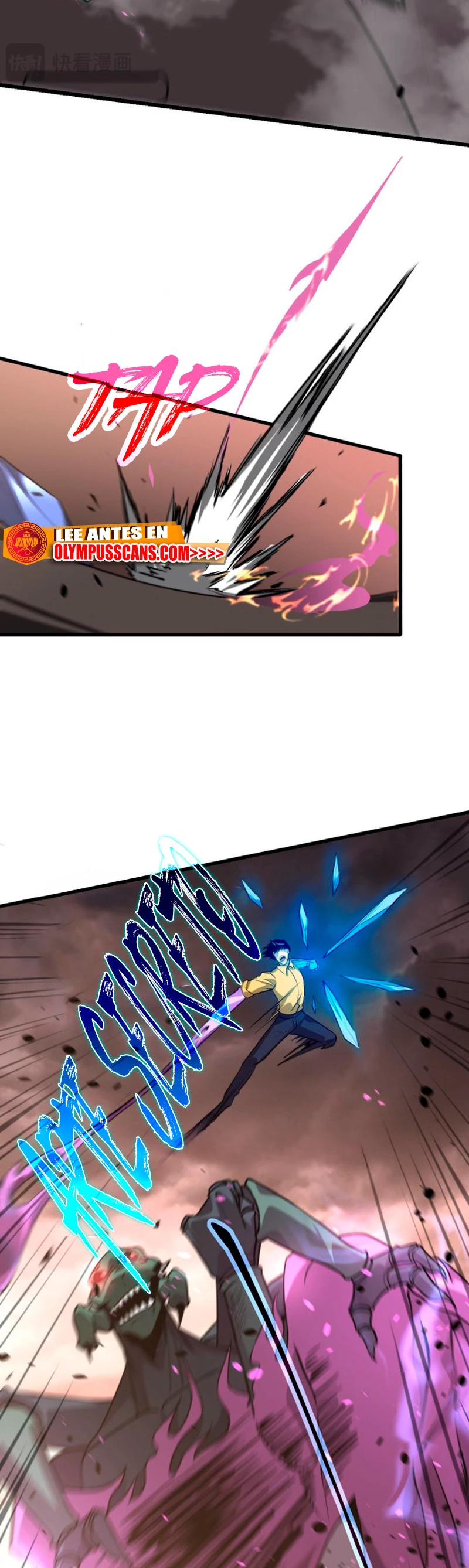 Super Evolución capítulo 114, página 12