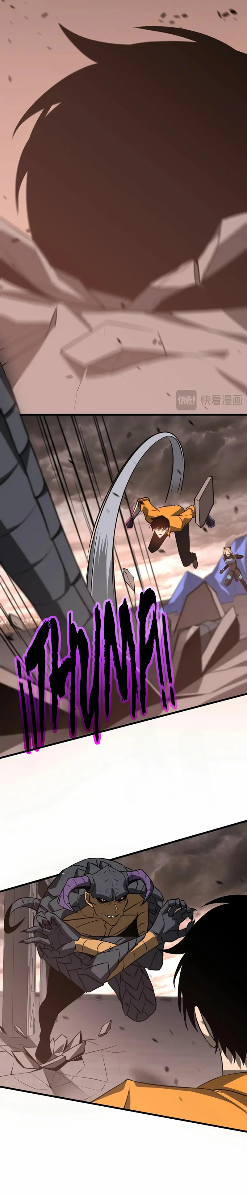 Super Evolución capítulo 115, página 27