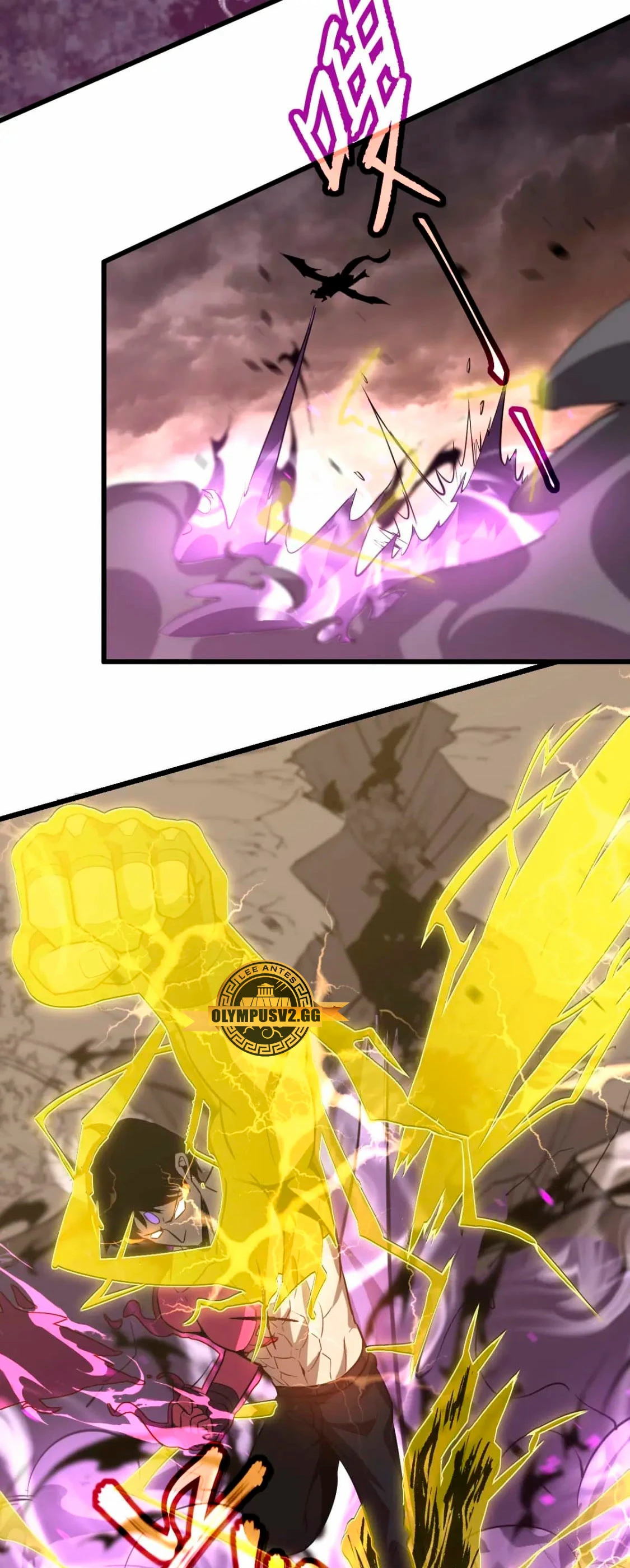 Super Evolución capítulo 116, página 32