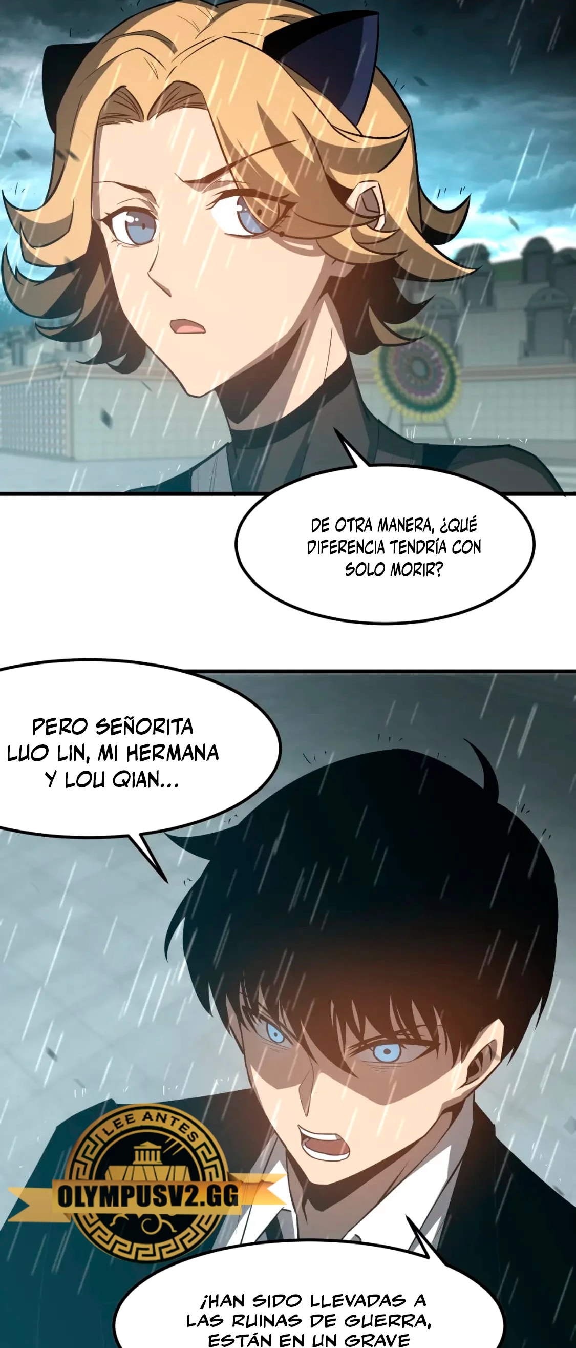 Super Evolución capítulo 117, página 12
