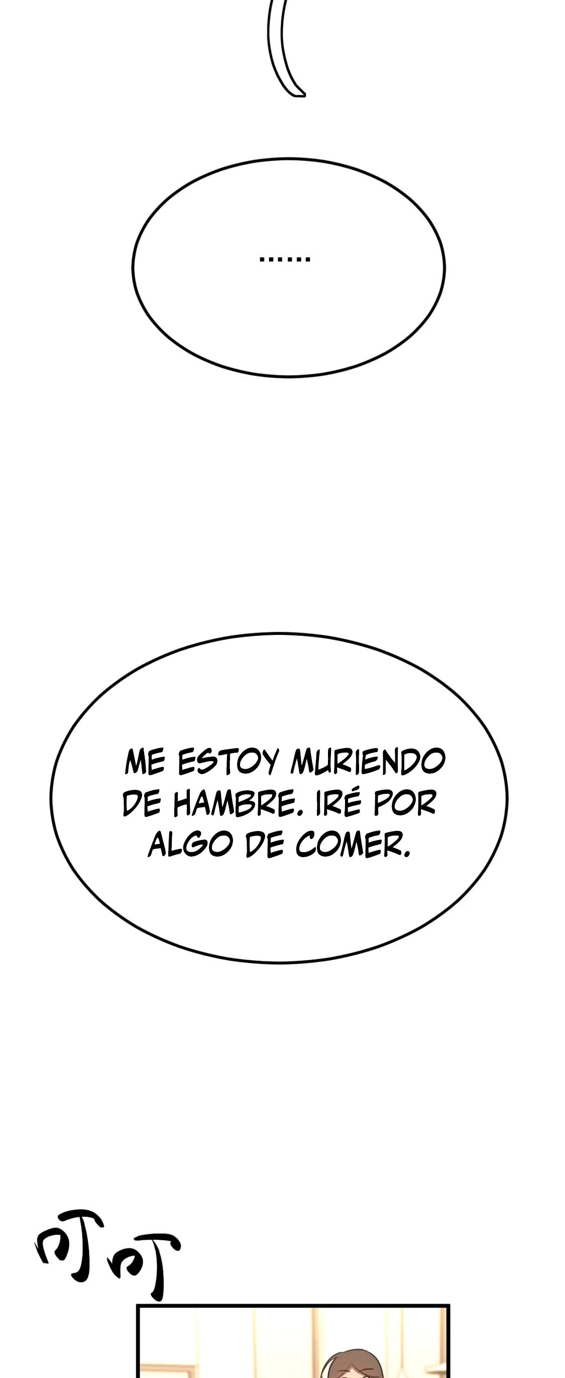 Super Evolución capítulo 117, página 25