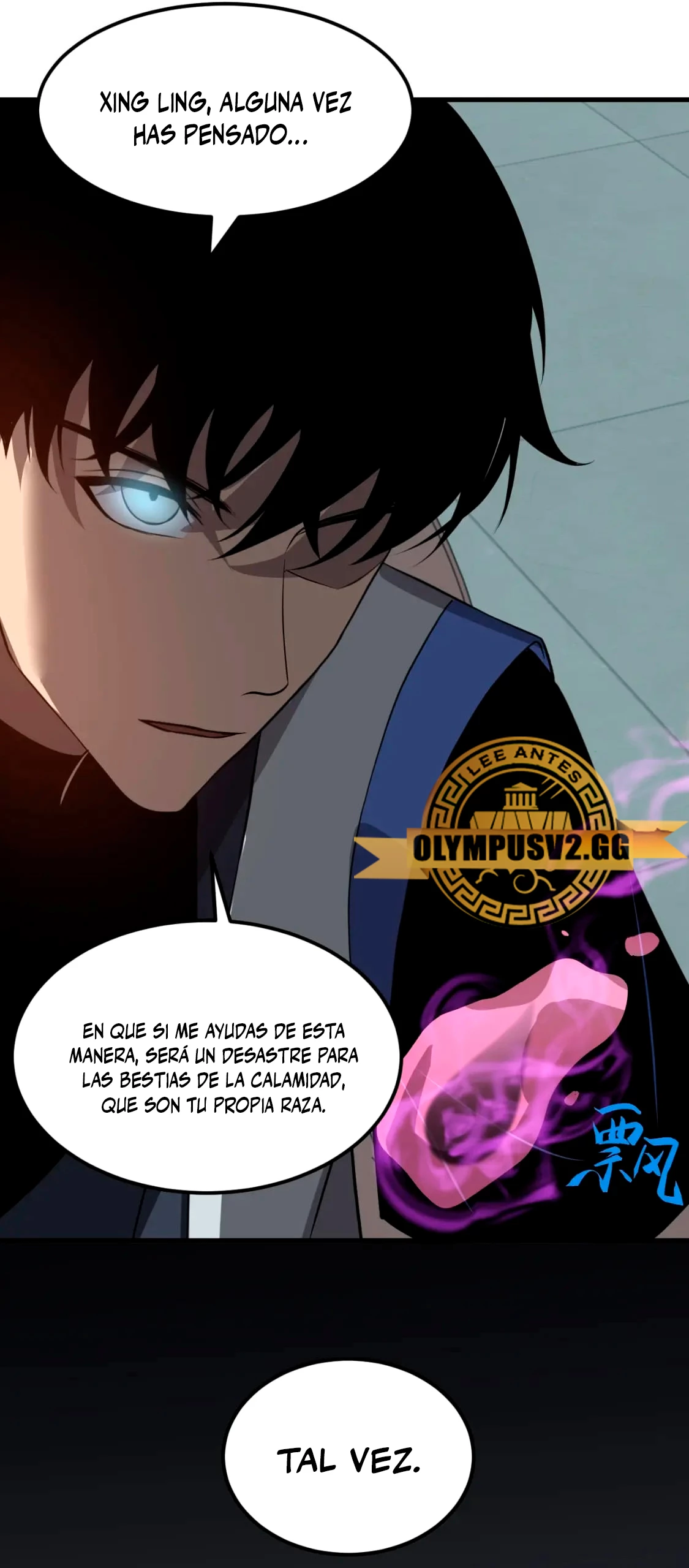 Super Evolución capítulo 117, página 32