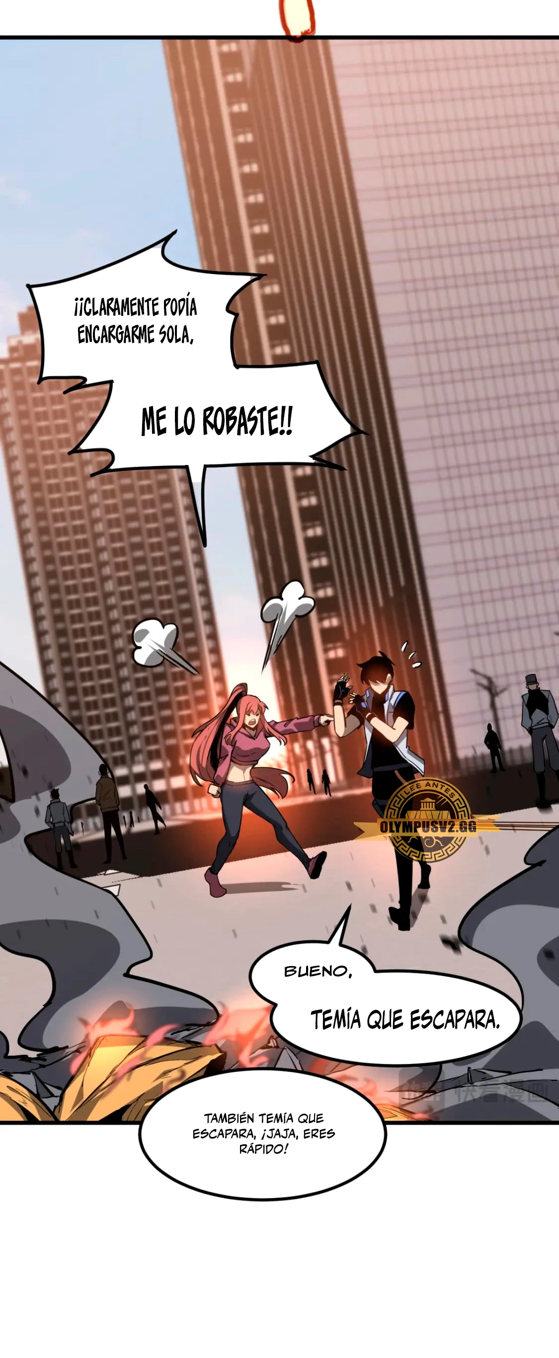 Super Evolución capítulo 122, página 39