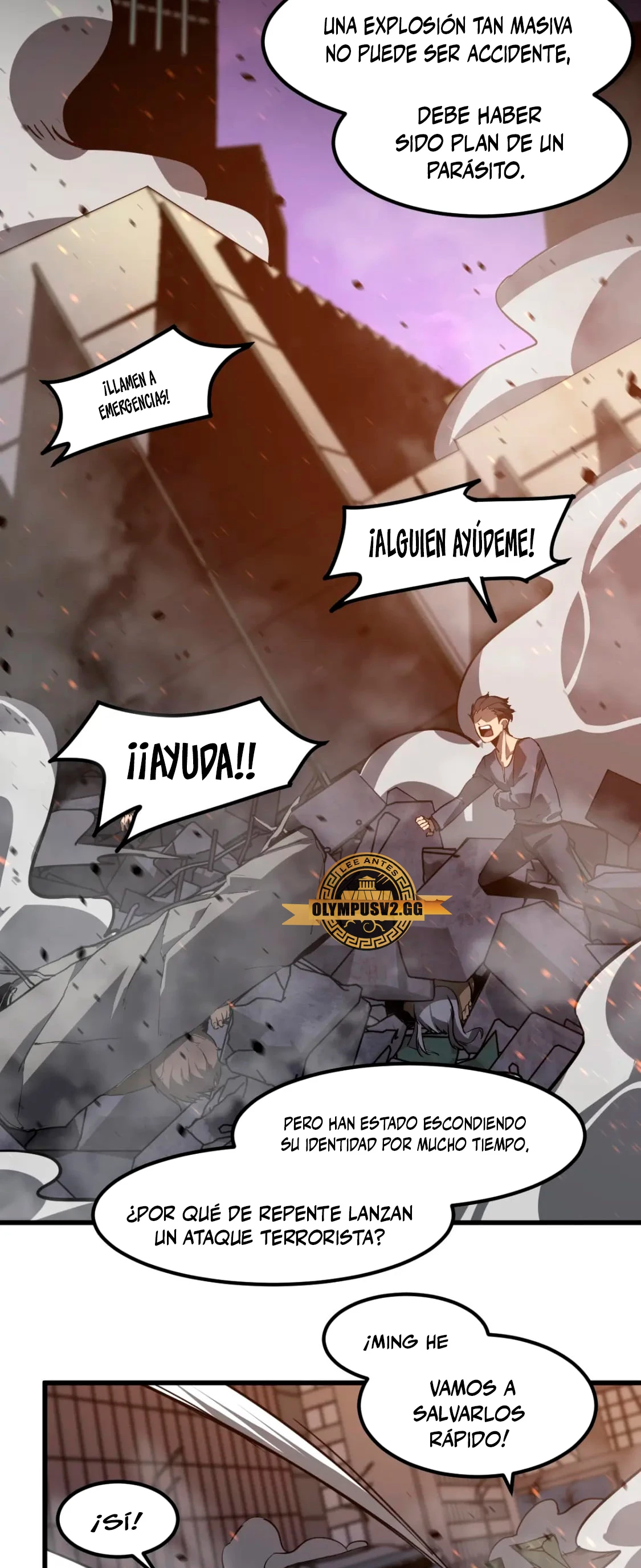 Super Evolución capítulo 123, página 7