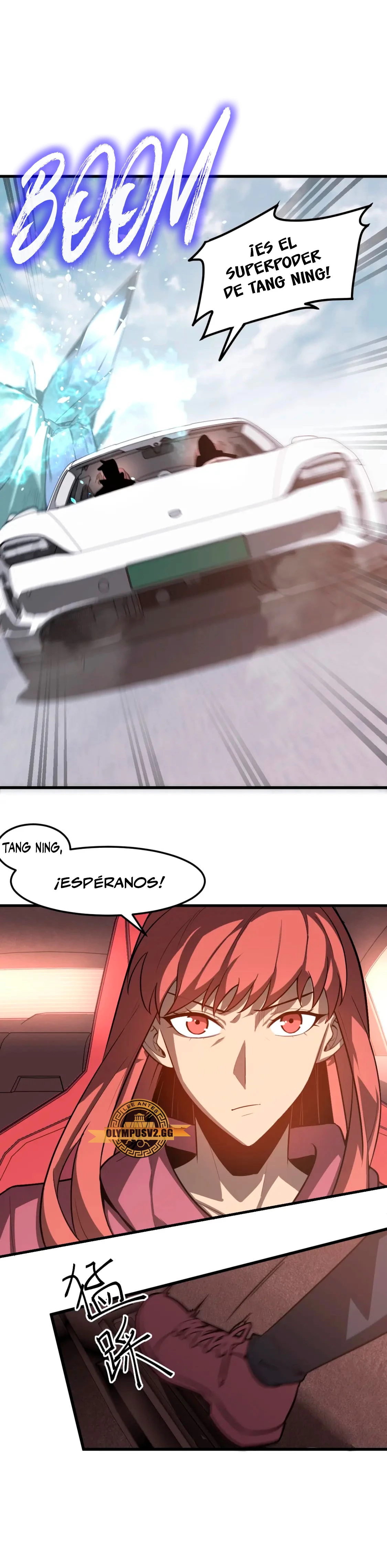 Super Evolución capítulo 125, página 16