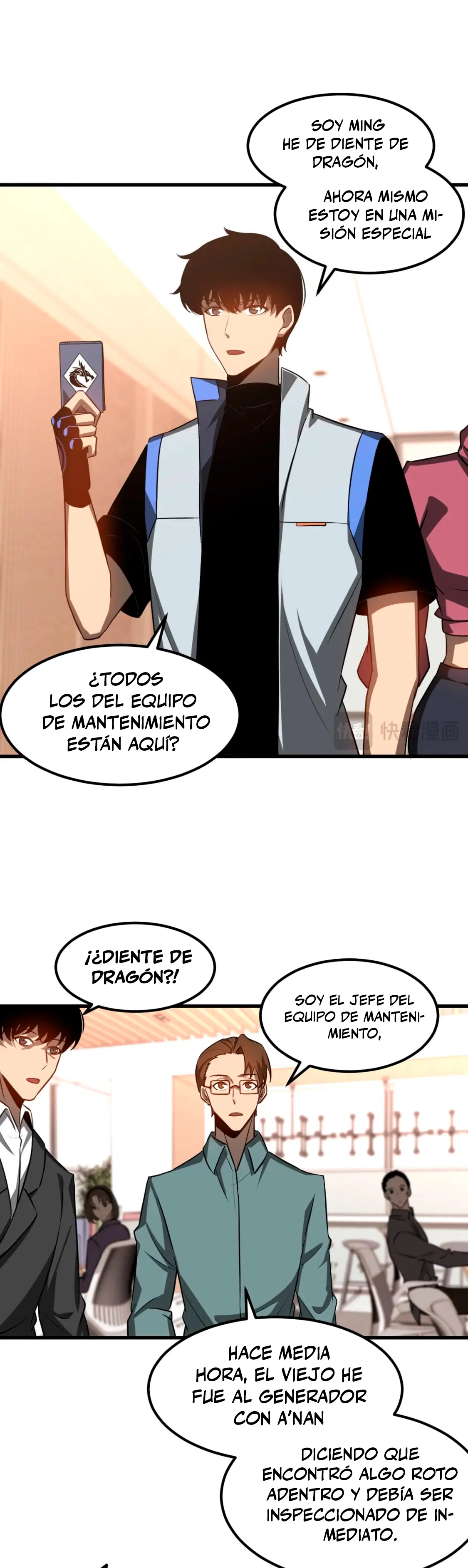 Super Evolución capítulo 126, página 7