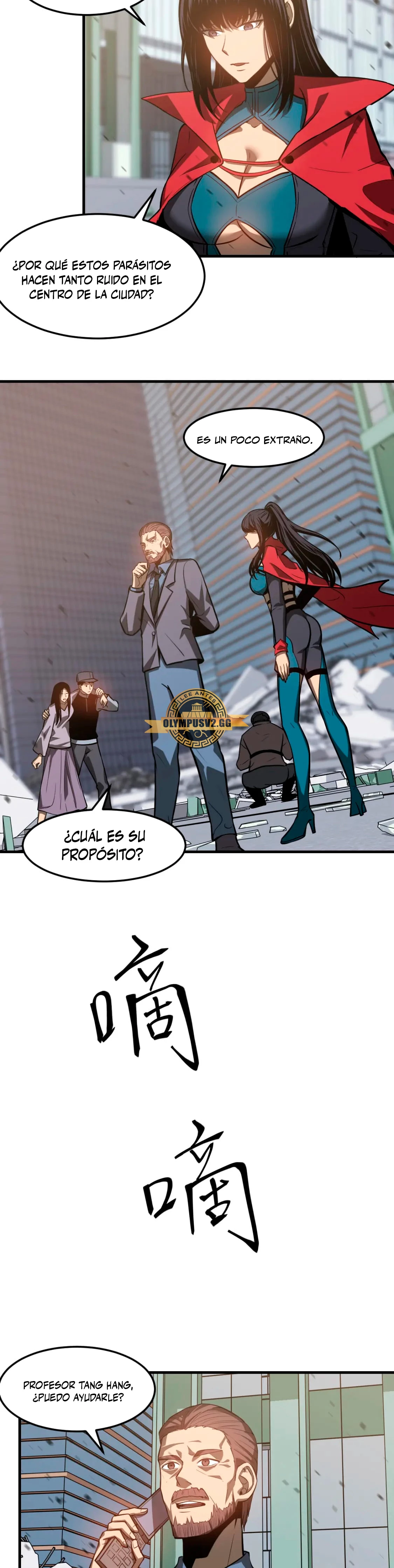 Super Evolución capítulo 127, página 3