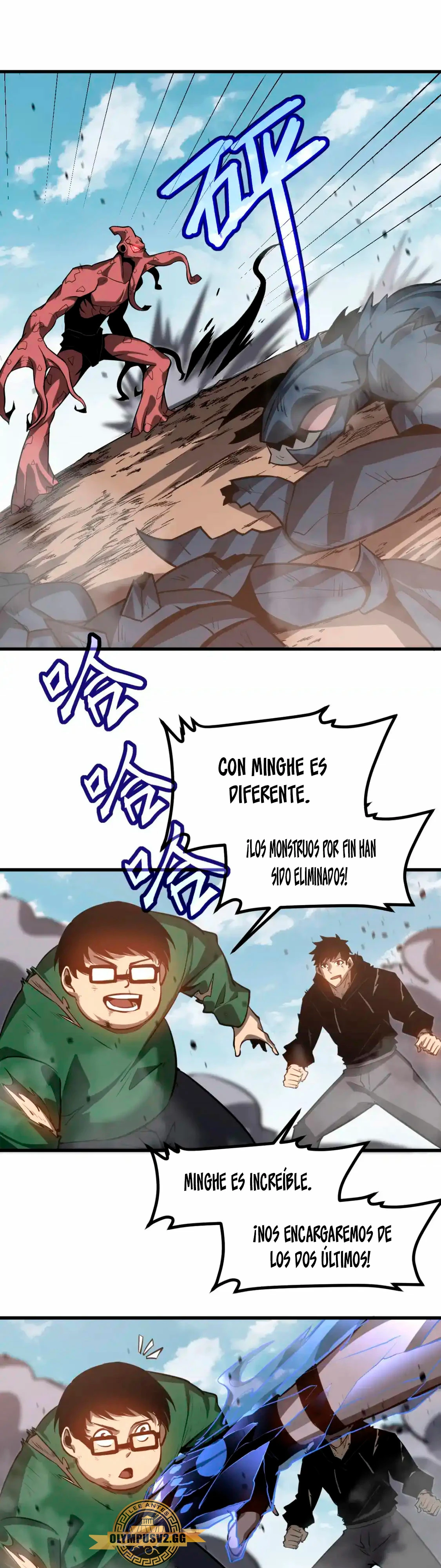 Super Evolución capítulo 129, página 2