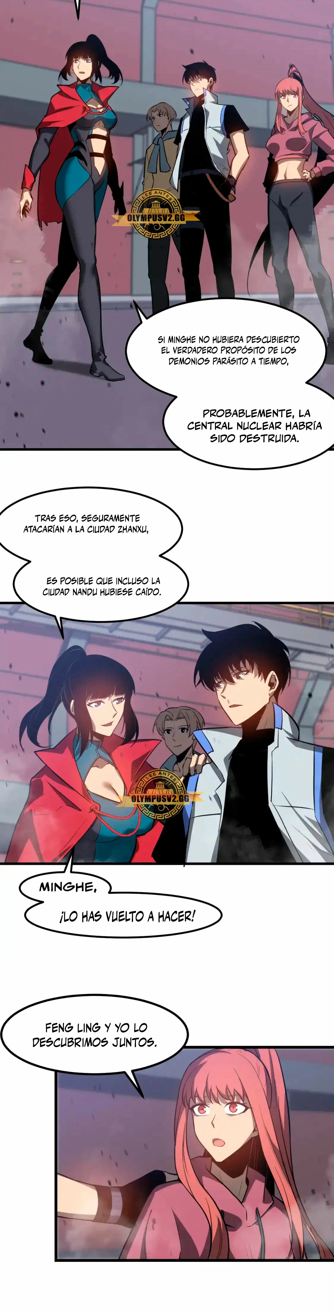 Super Evolución capítulo 129, página 17