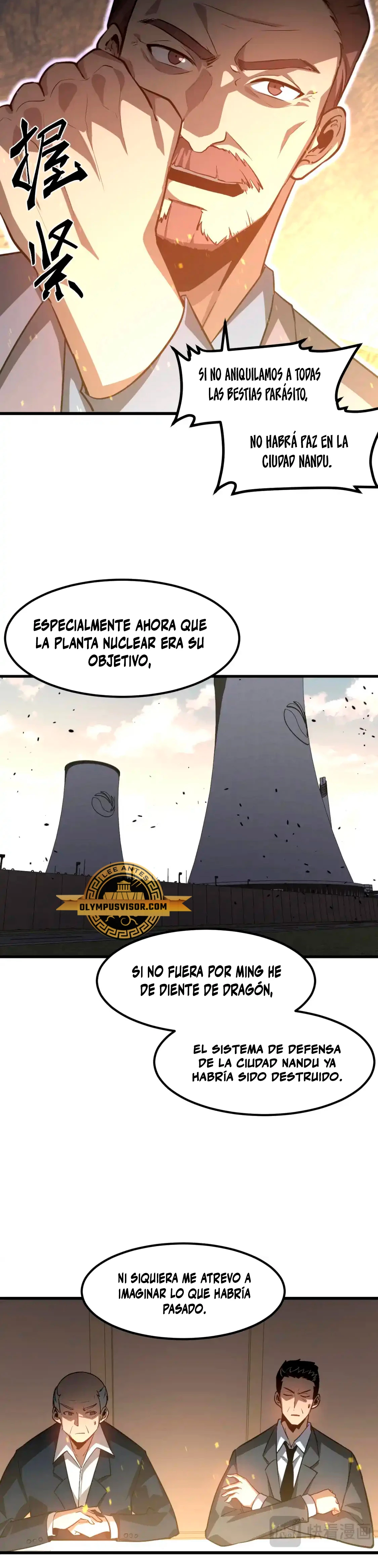 Super Evolución capítulo 130, página 5