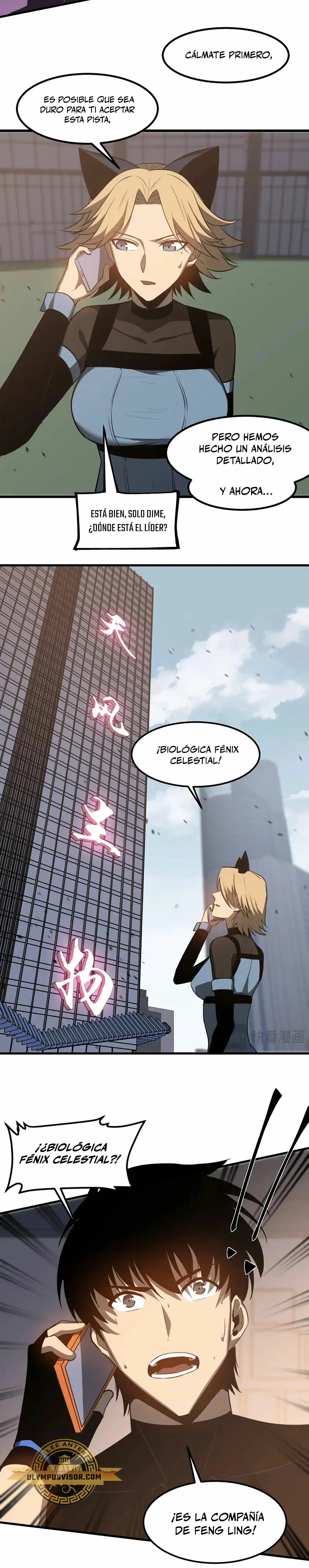 Super Evolución capítulo 135, página 24