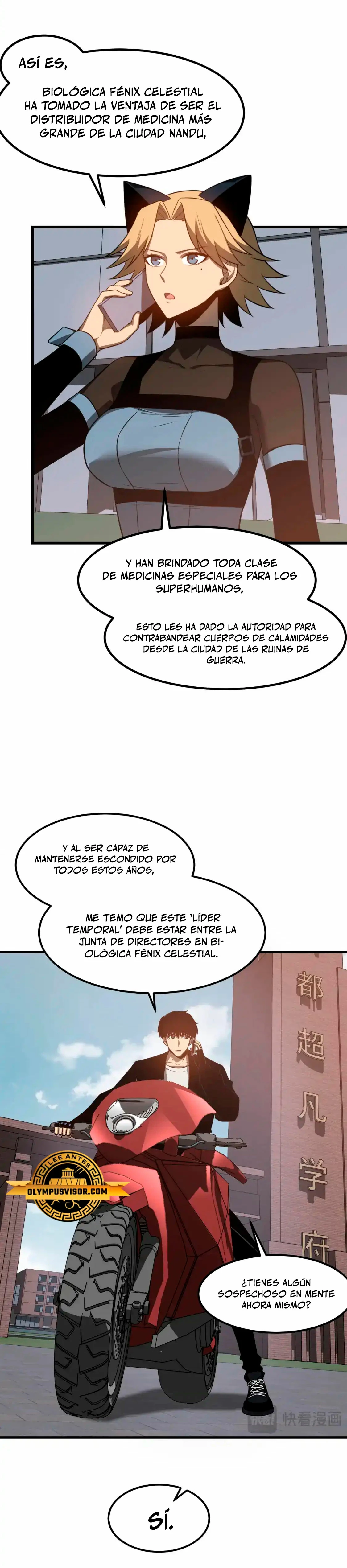 Super Evolución capítulo 136, página 6
