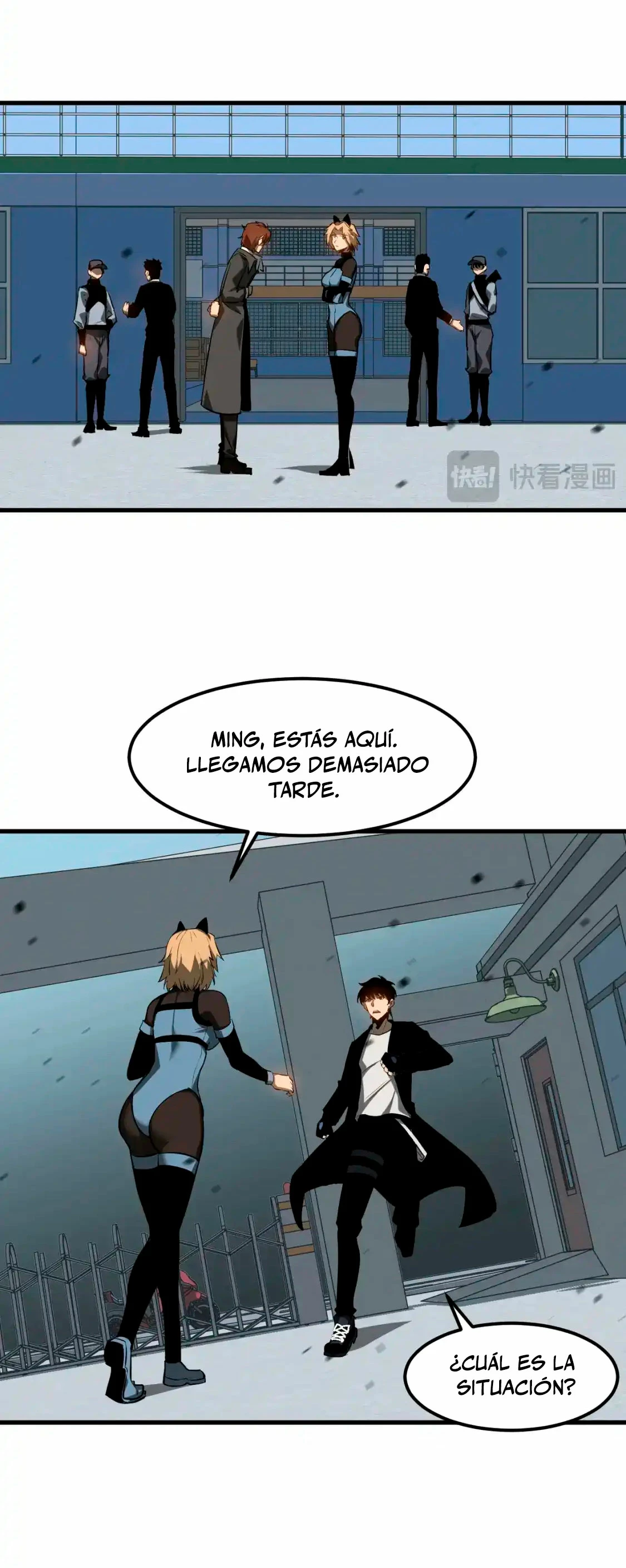 Super Evolución capítulo 136, página 13