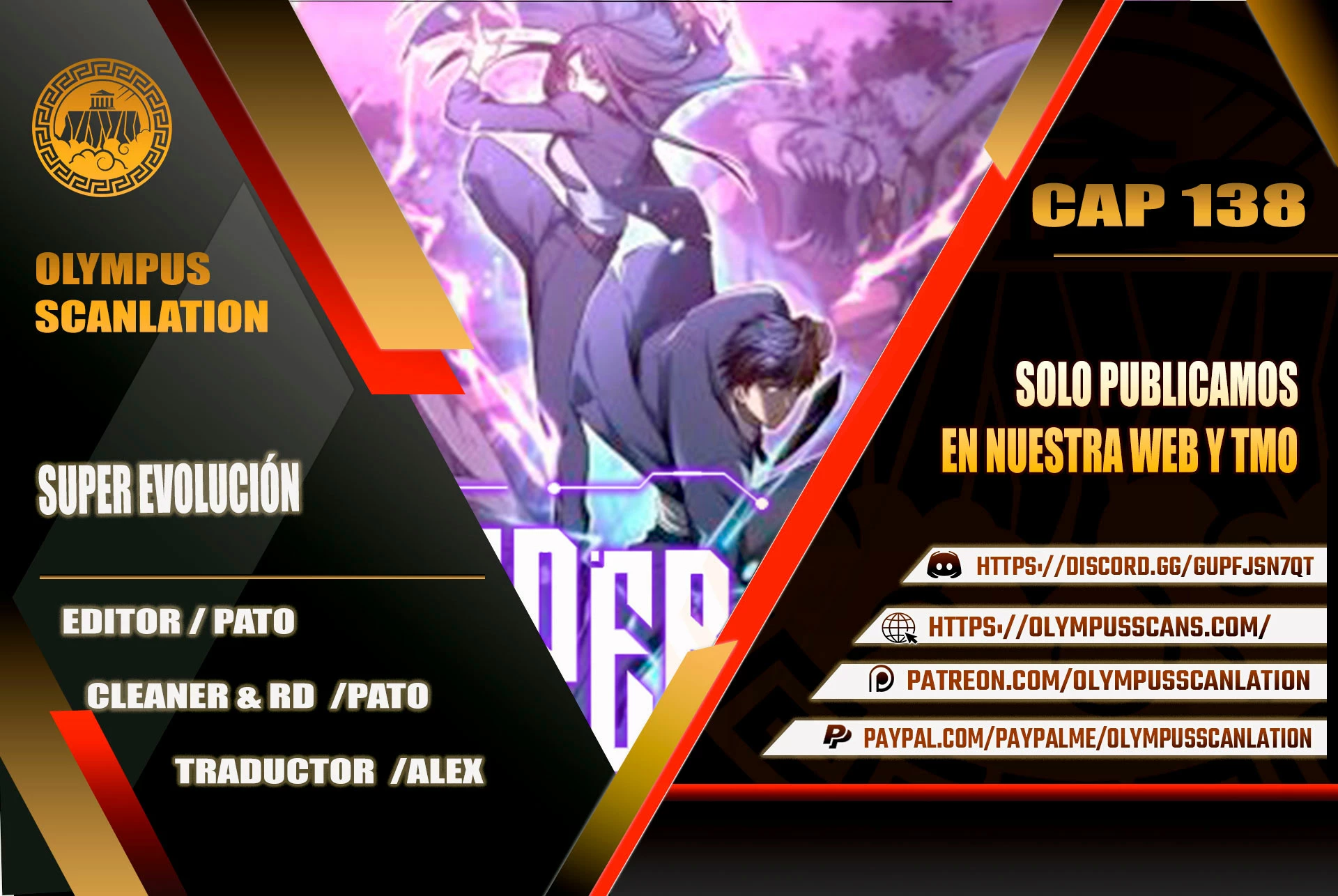 Super Evolución capítulo 138, página 1