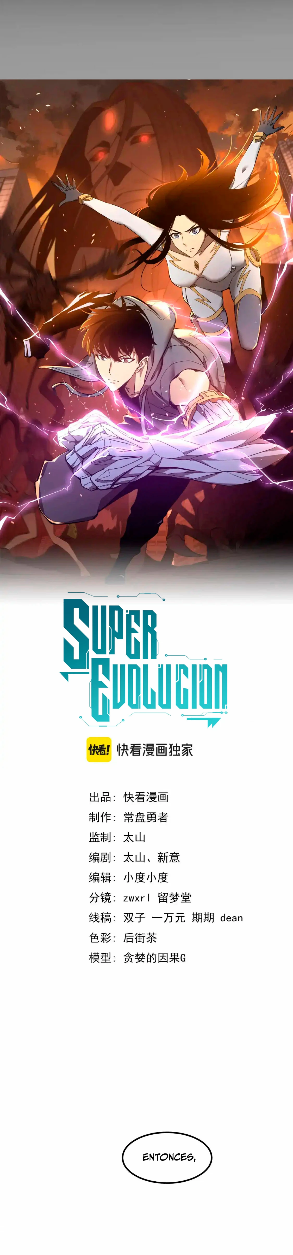 Super Evolución capítulo 140, página 7