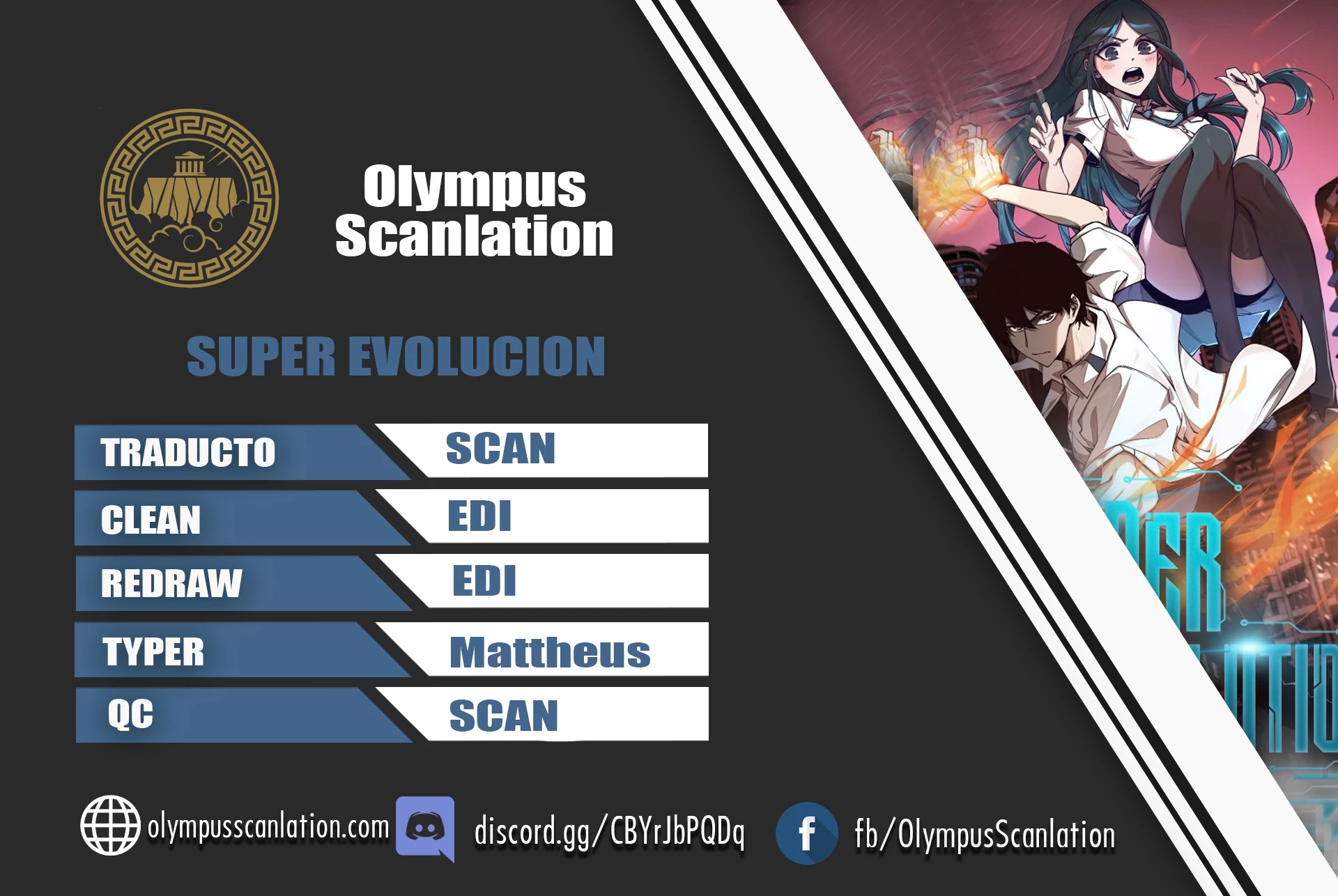 Super Evolución capítulo 16, página 1