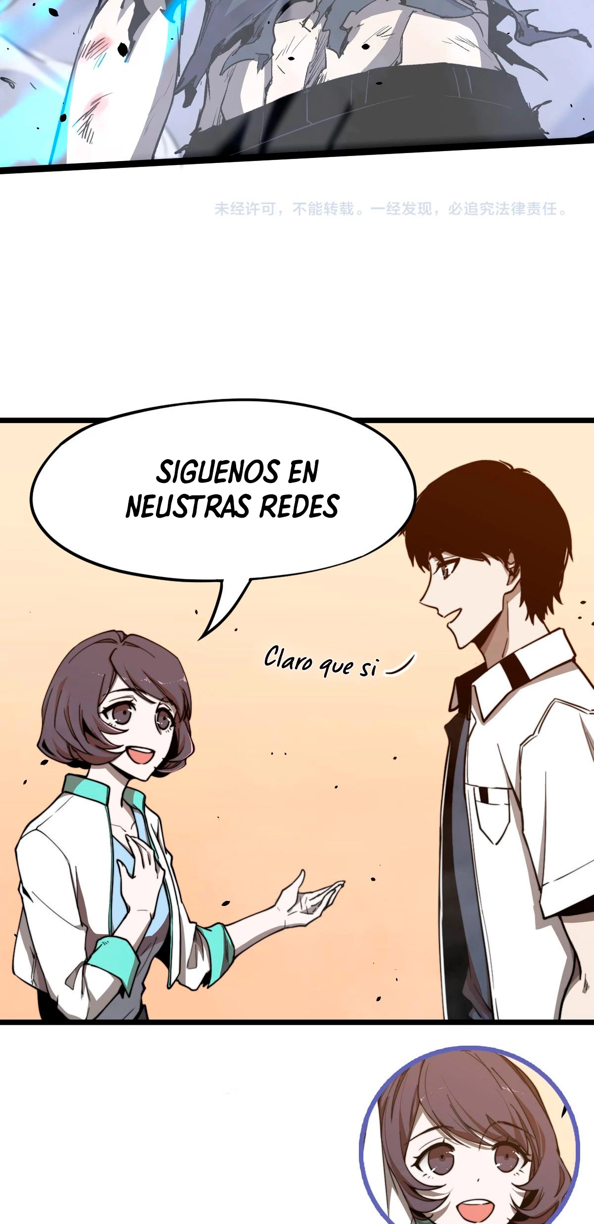 Super Evolución capítulo 17, página 55