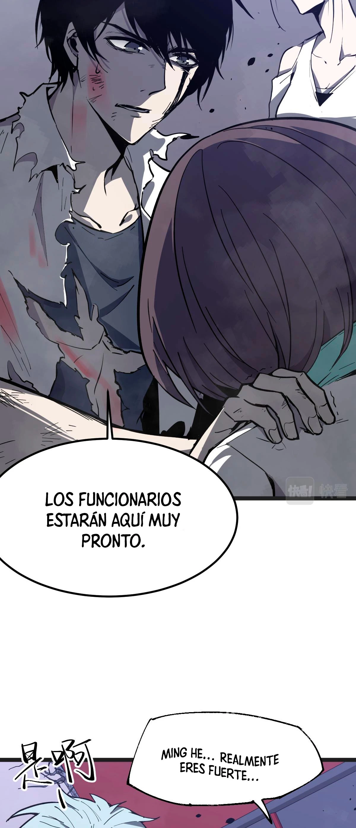 Super Evolución capítulo 18, página 11