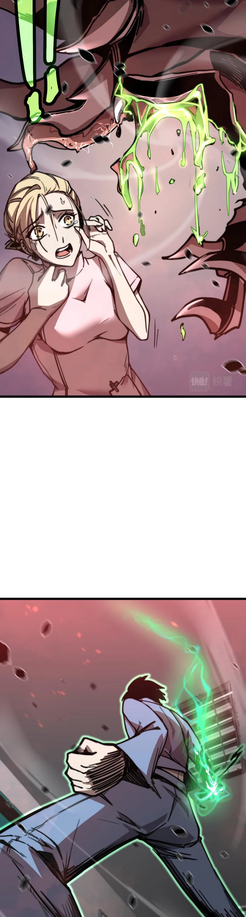 Super Evolución capítulo 2, página 24