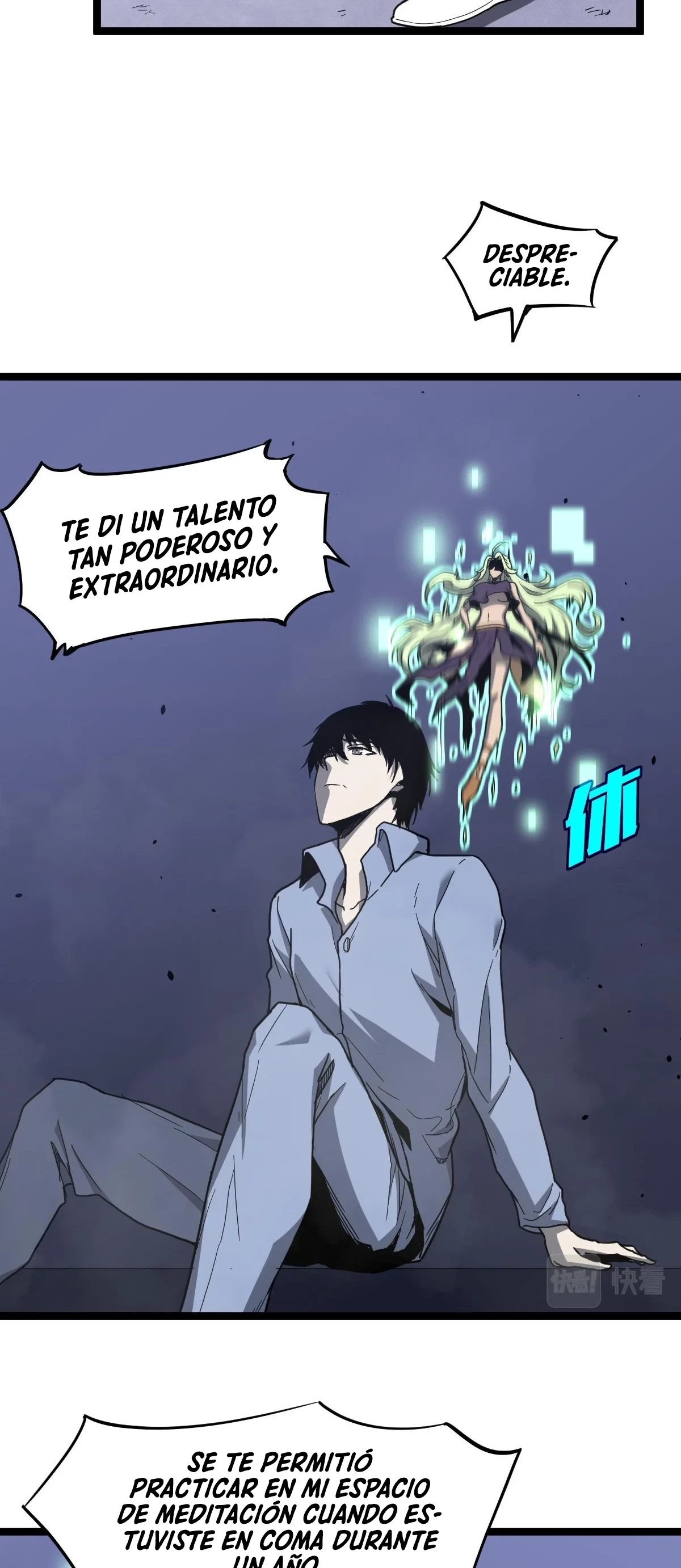 Super Evolución capítulo 21, página 11