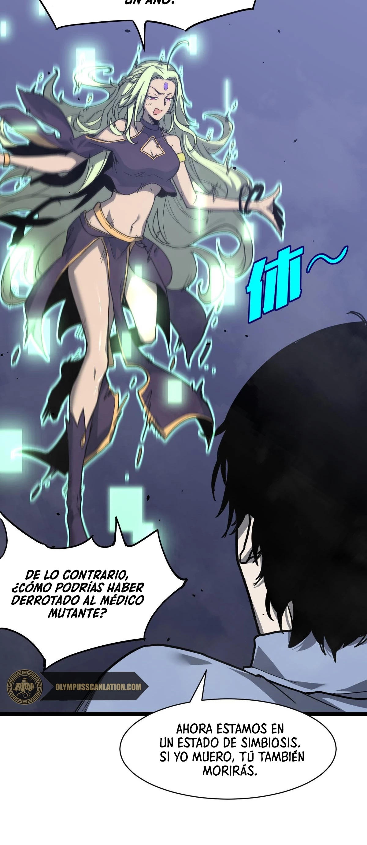 Super Evolución capítulo 21, página 12