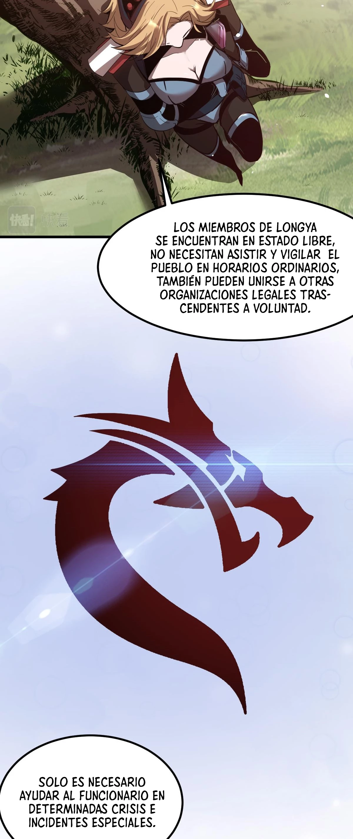 Super Evolución capítulo 21, página 45