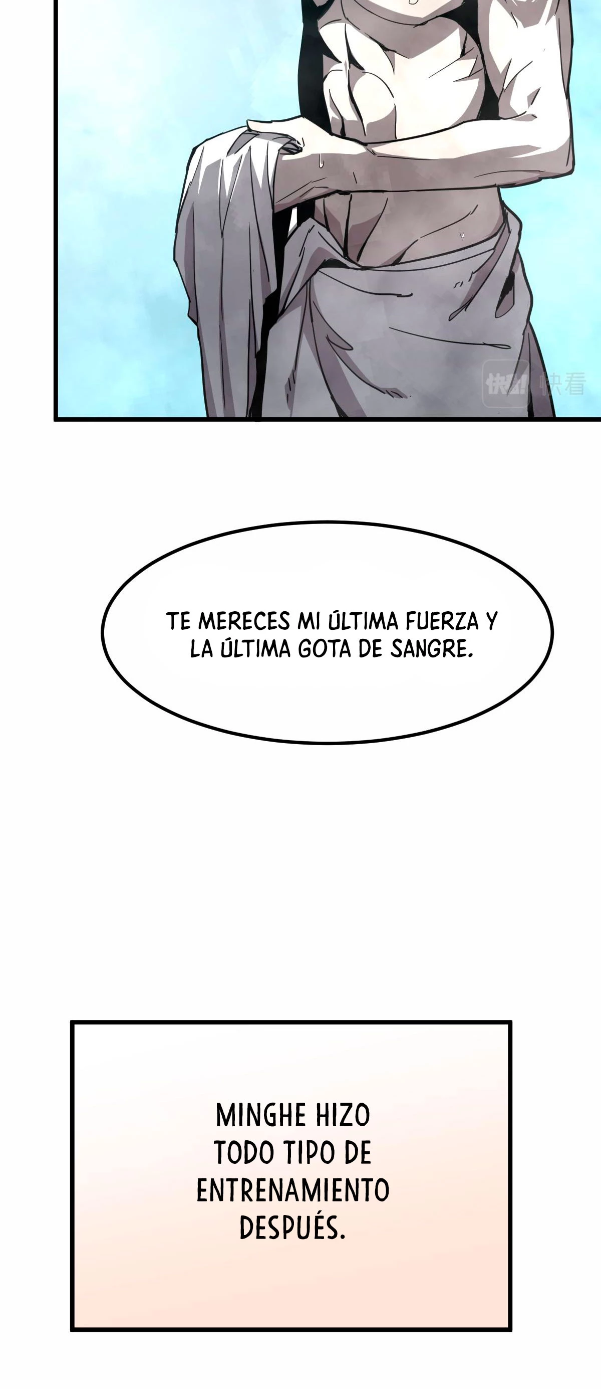Super Evolución capítulo 22, página 17