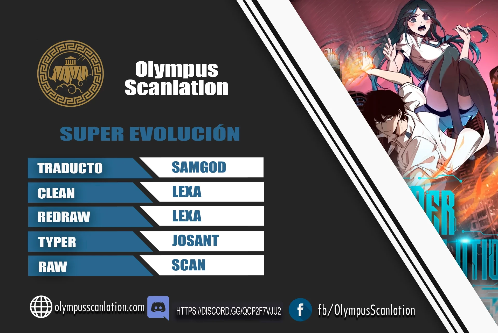 Super Evolución capítulo 24, página 1