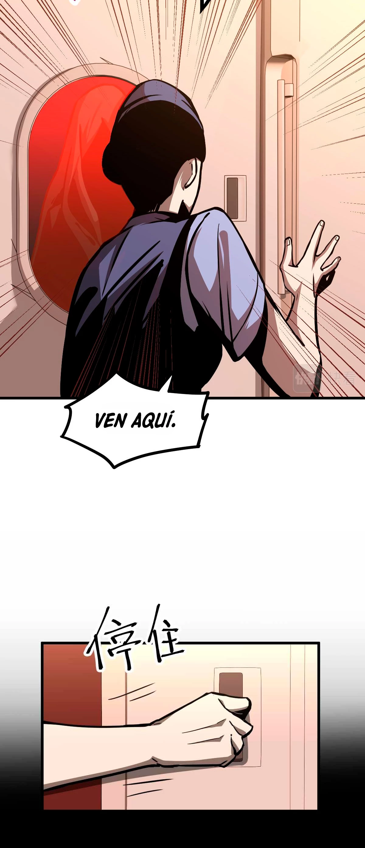 Super Evolución capítulo 24, página 11