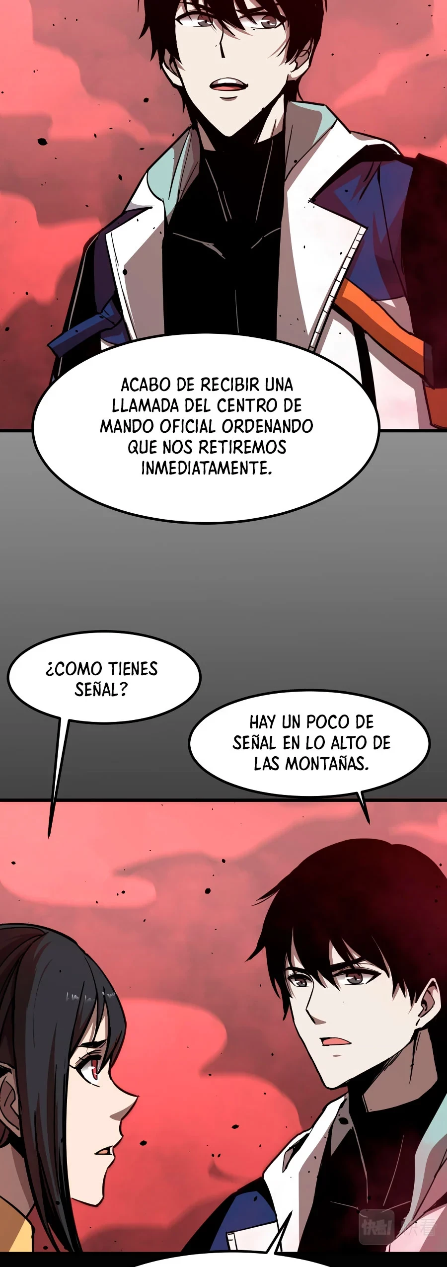 Super Evolución capítulo 25, página 15