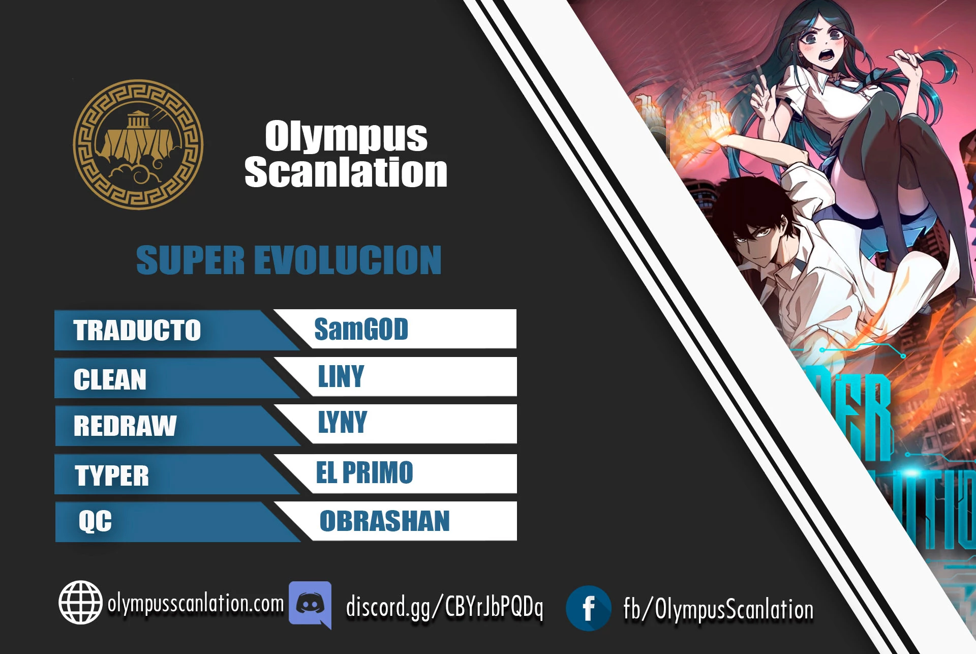 Super Evolución capítulo 26, página 1