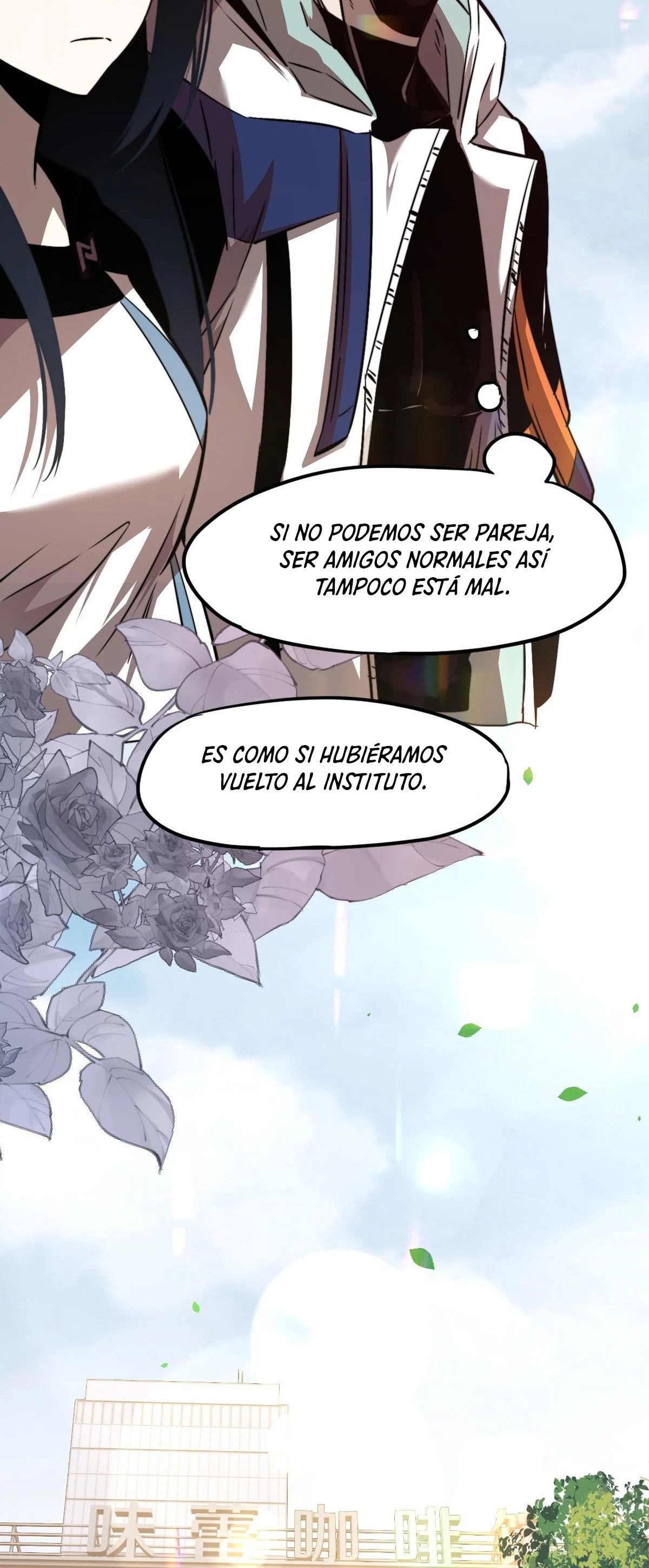 Super Evolución capítulo 27, página 42