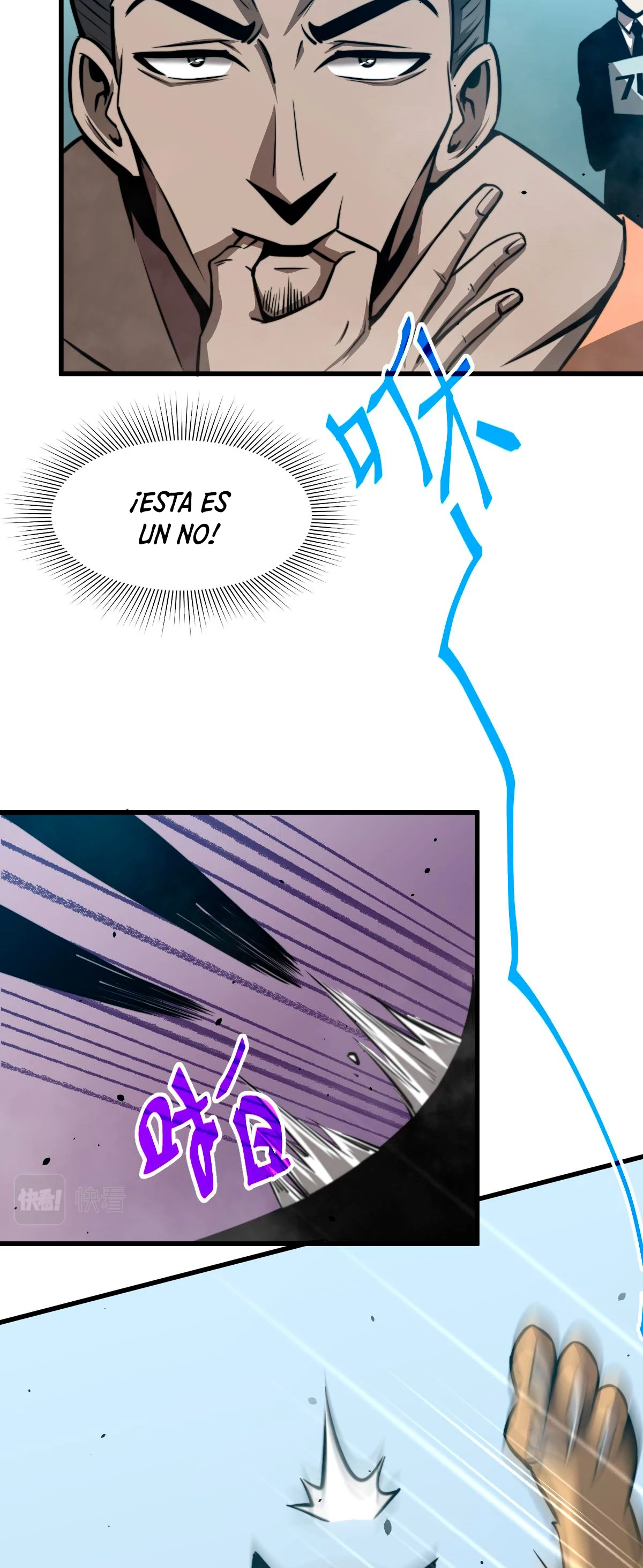 Super Evolución capítulo 29, página 18