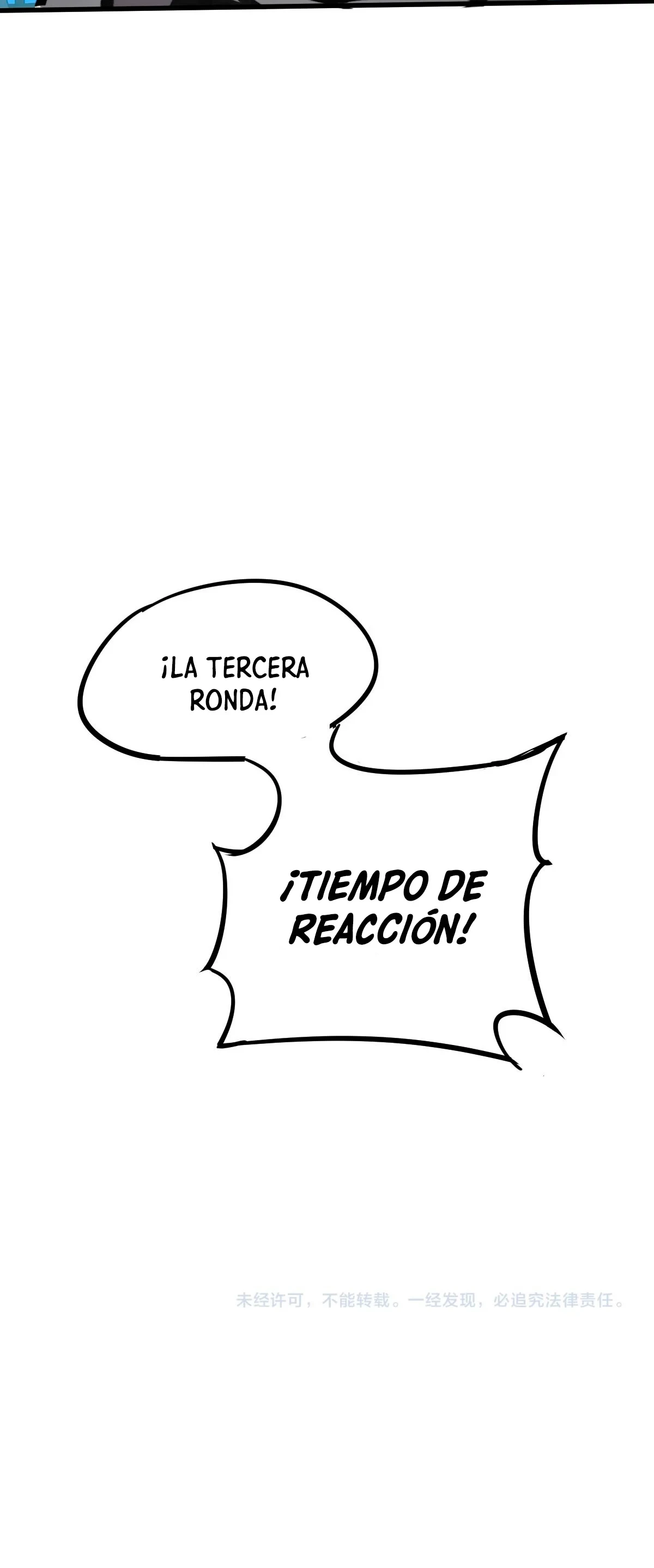 Super Evolución capítulo 29, página 44