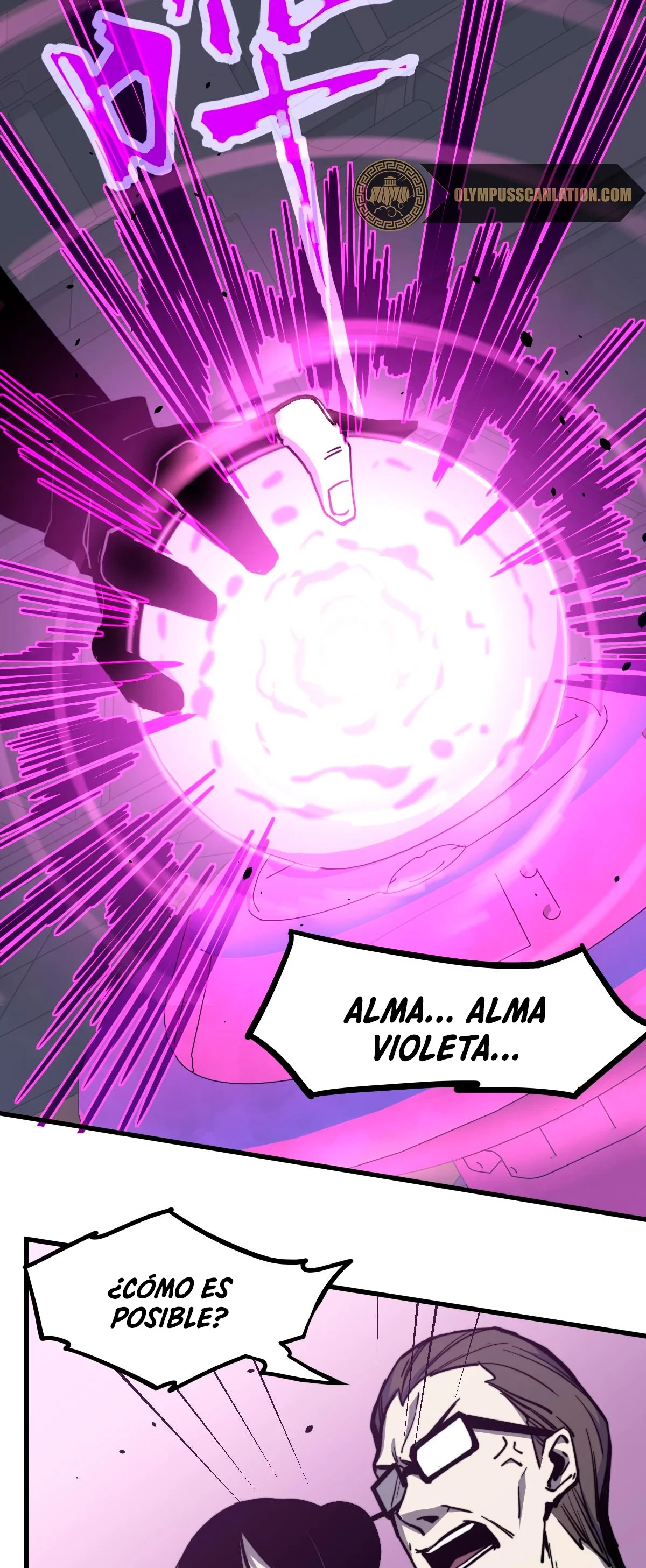 Super Evolución capítulo 31, página 31