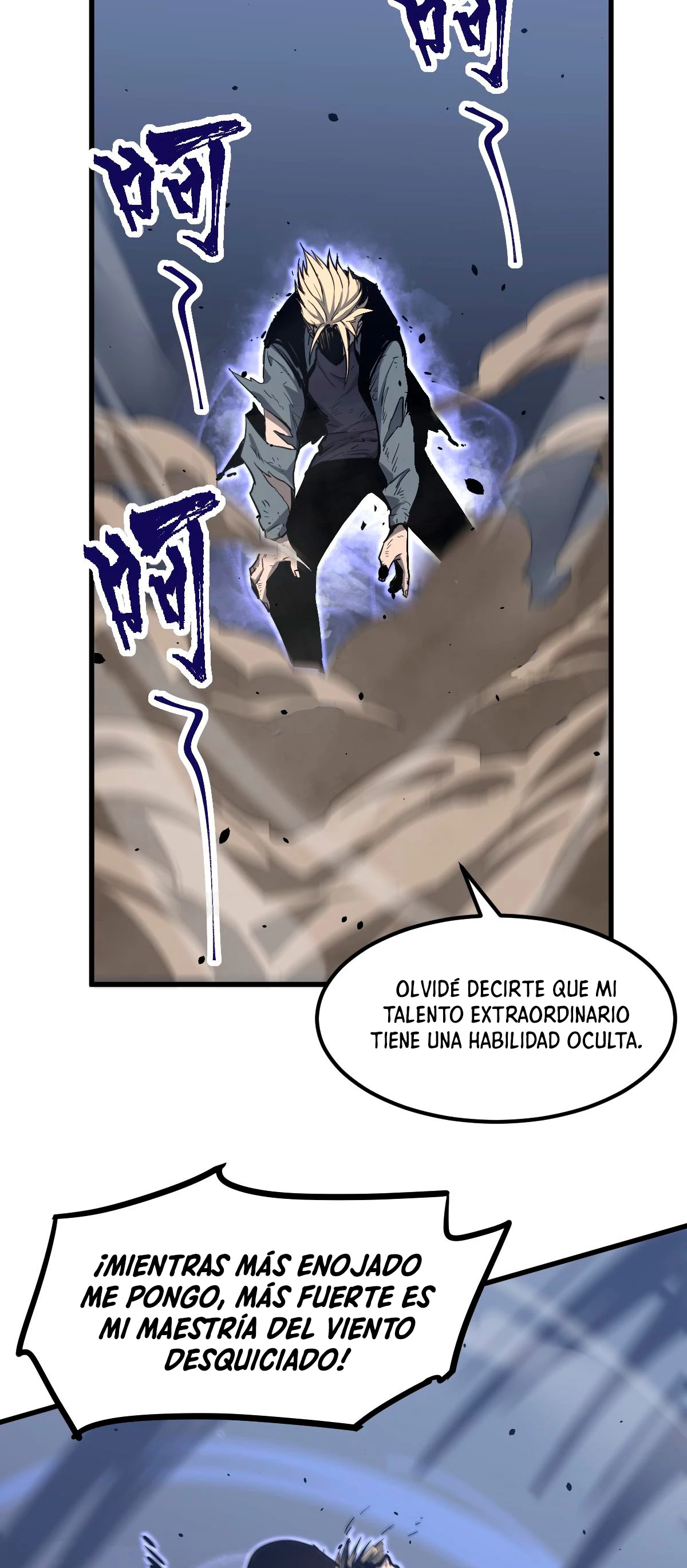 Super Evolución capítulo 33, página 15